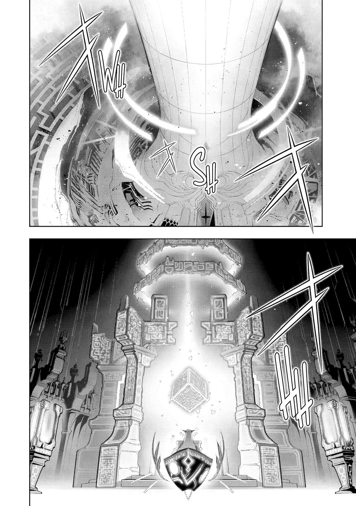 I Became a Legend a Decade Later After Telling My Comrades to Leave Everything to Me and Retreat First Chapter 55 - Page 2