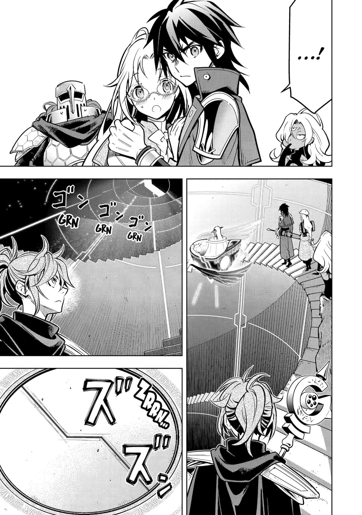 I Became a Legend a Decade Later After Telling My Comrades to Leave Everything to Me and Retreat First Chapter 55 - Page 27