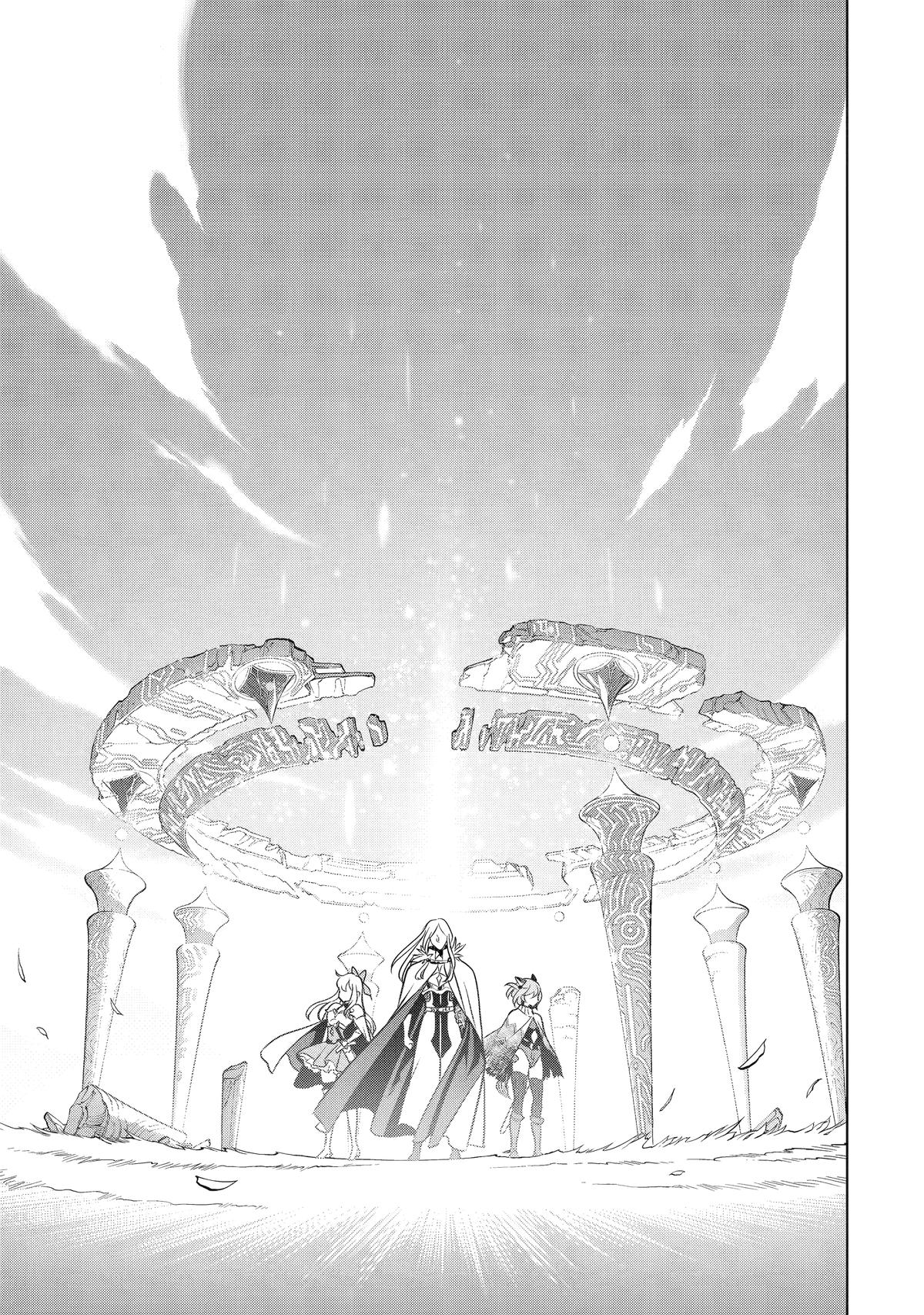 I Became a Legend a Decade Later After Telling My Comrades to Leave Everything to Me and Retreat First Chapter 56 - Page 17