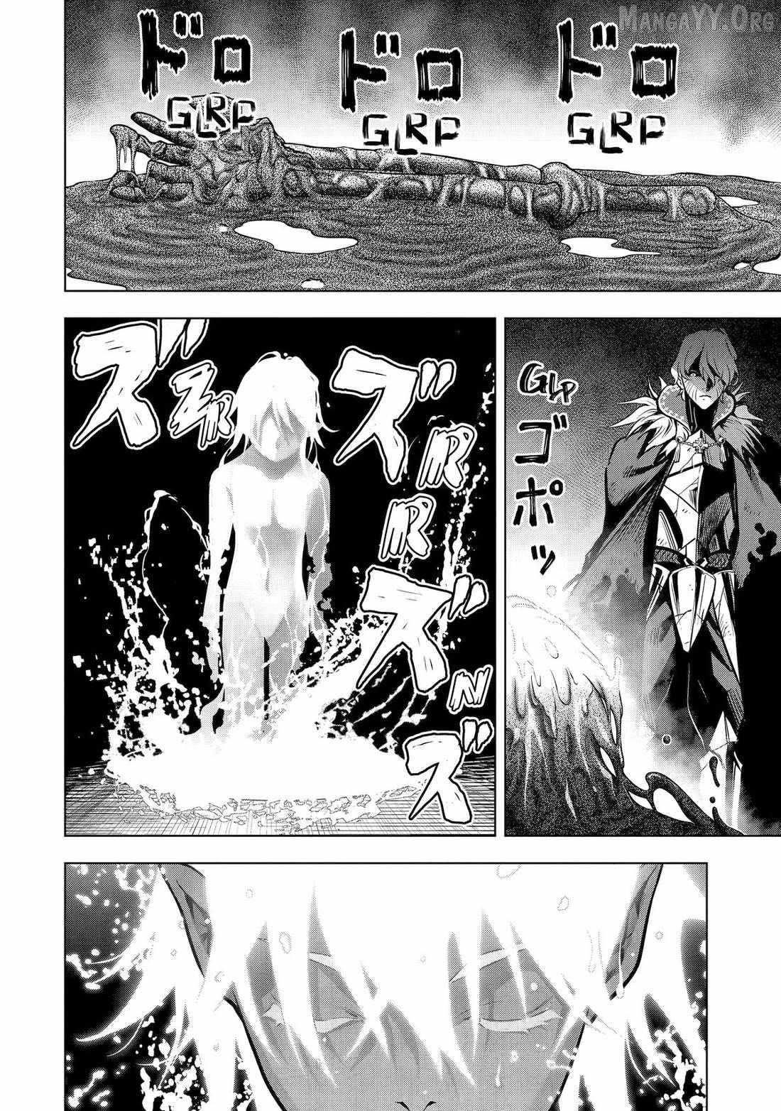 I Became a Legend a Decade Later After Telling My Comrades to Leave Everything to Me and Retreat First Chapter 57 - Page 44