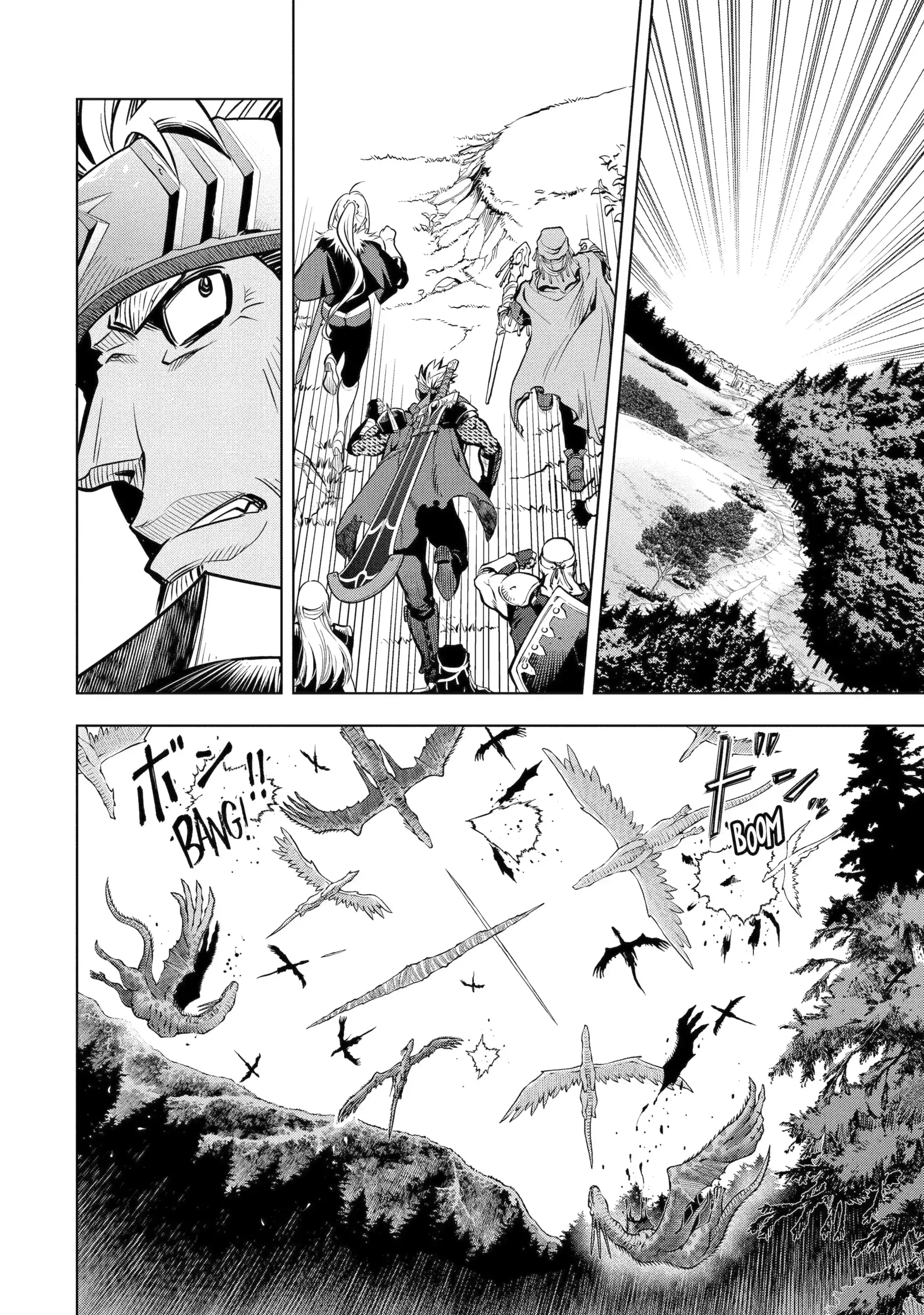 I Became a Legend a Decade Later After Telling My Comrades to Leave Everything to Me and Retreat First Chapter 58.1 - Page 4