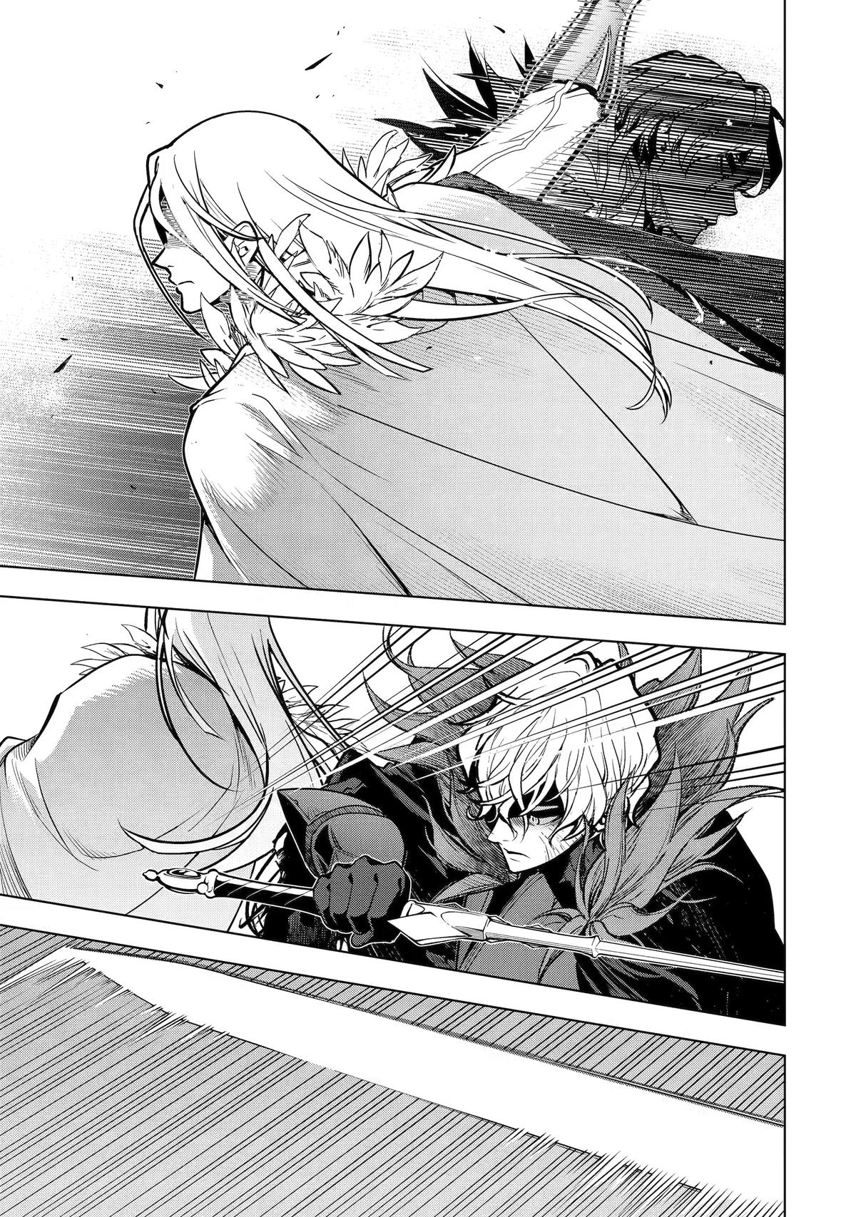 I Became a Legend a Decade Later After Telling My Comrades to Leave Everything to Me and Retreat First Chapter 59 - Page 19
