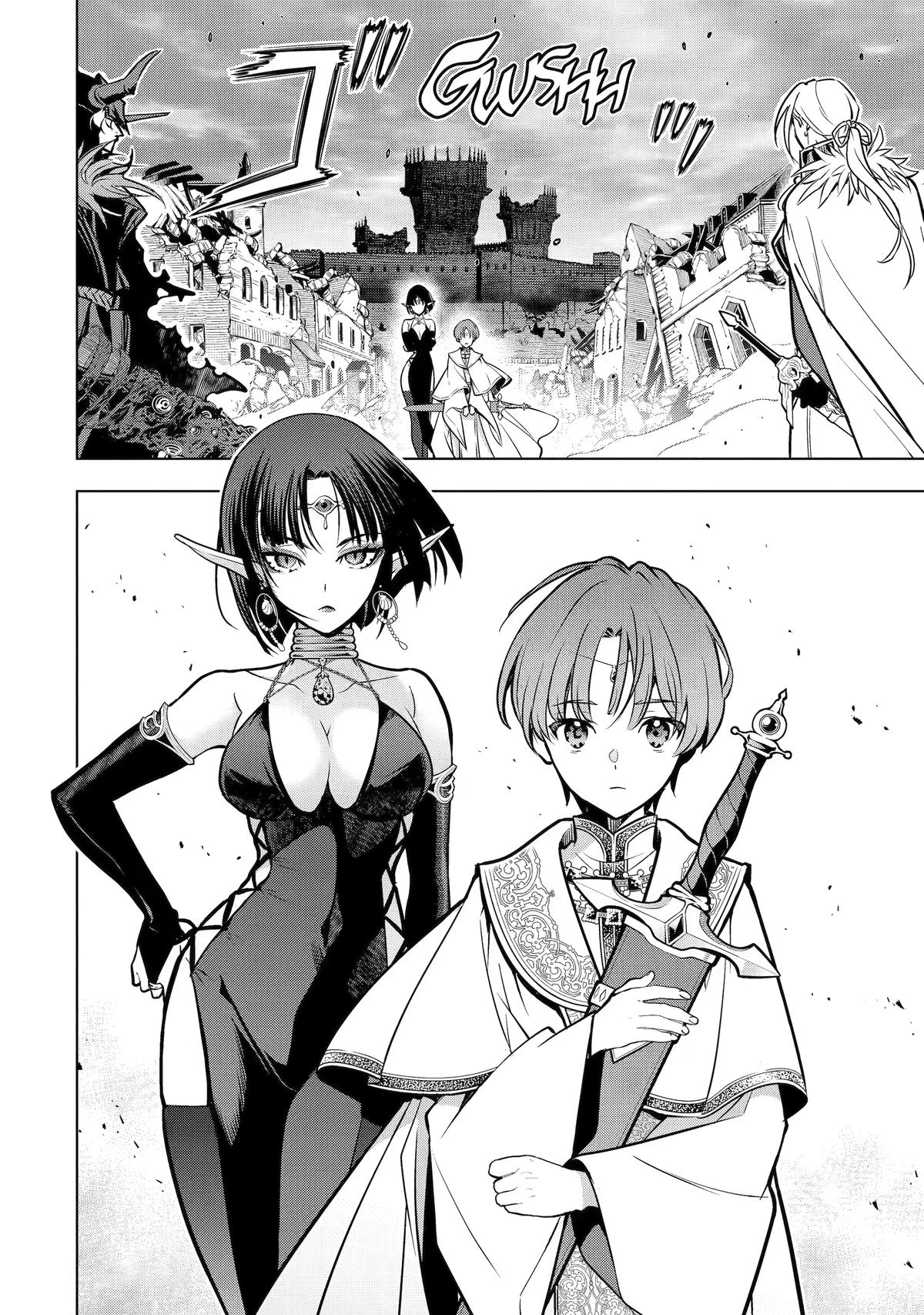 I Became a Legend a Decade Later After Telling My Comrades to Leave Everything to Me and Retreat First Chapter 59 - Page 4