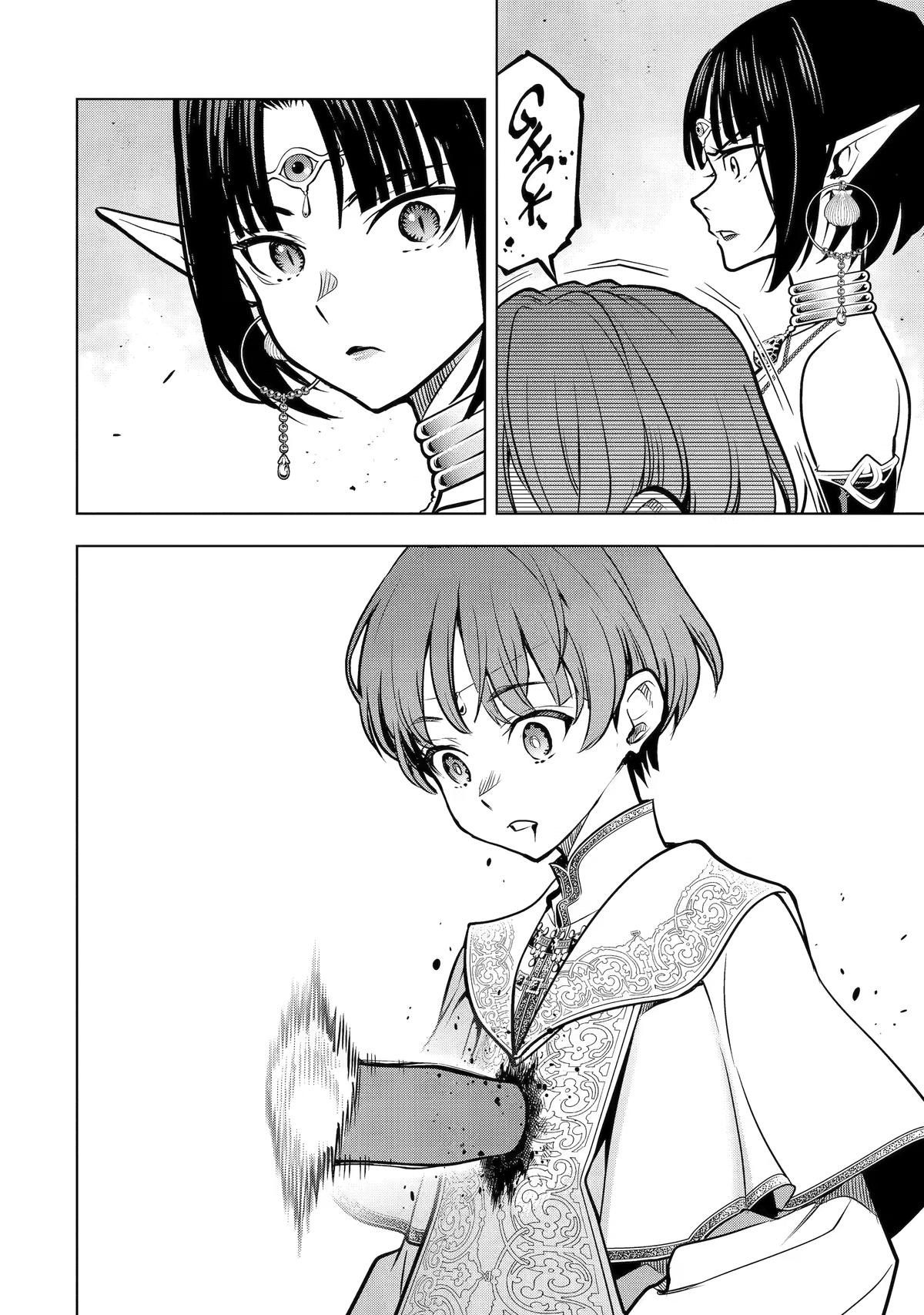 I Became a Legend a Decade Later After Telling My Comrades to Leave Everything to Me and Retreat First Chapter 59 - Page 49