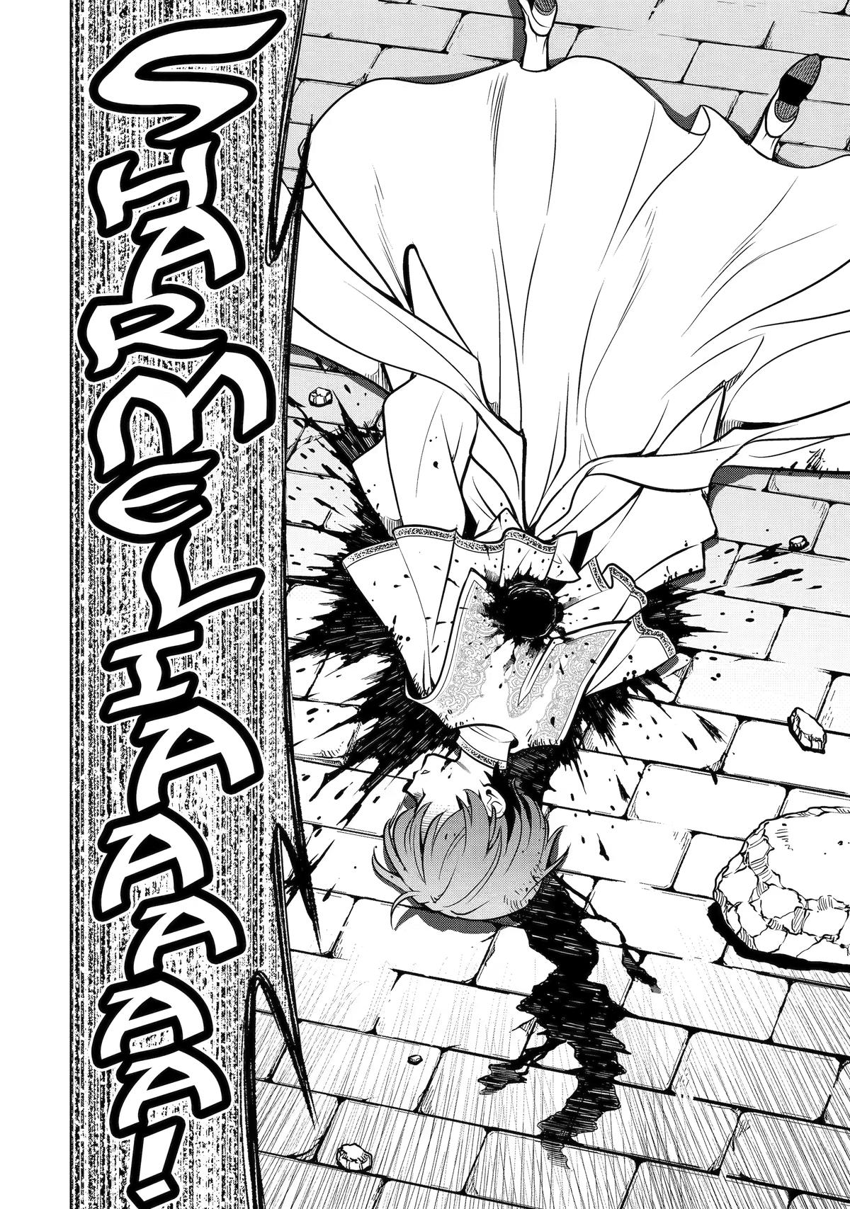 I Became a Legend a Decade Later After Telling My Comrades to Leave Everything to Me and Retreat First Chapter 59 - Page 51