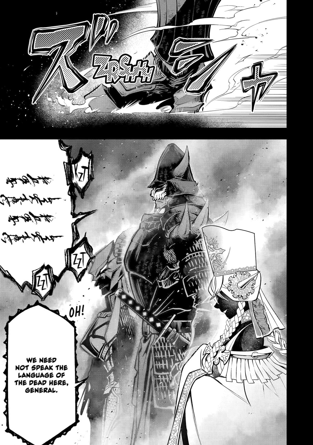 I Became a Legend a Decade Later After Telling My Comrades to Leave Everything to Me and Retreat First Chapter 60 - Page 19