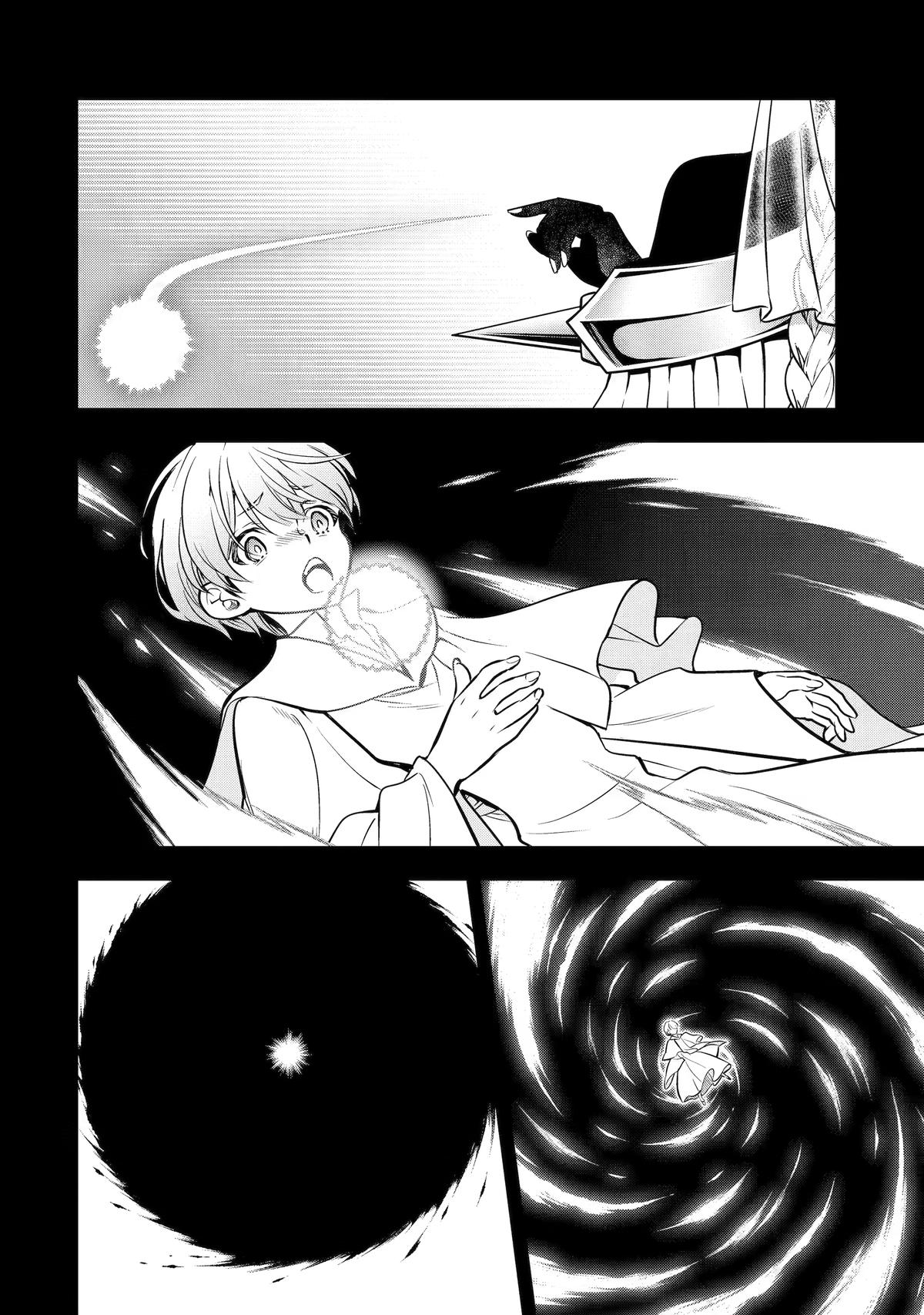 I Became a Legend a Decade Later After Telling My Comrades to Leave Everything to Me and Retreat First Chapter 60 - Page 22