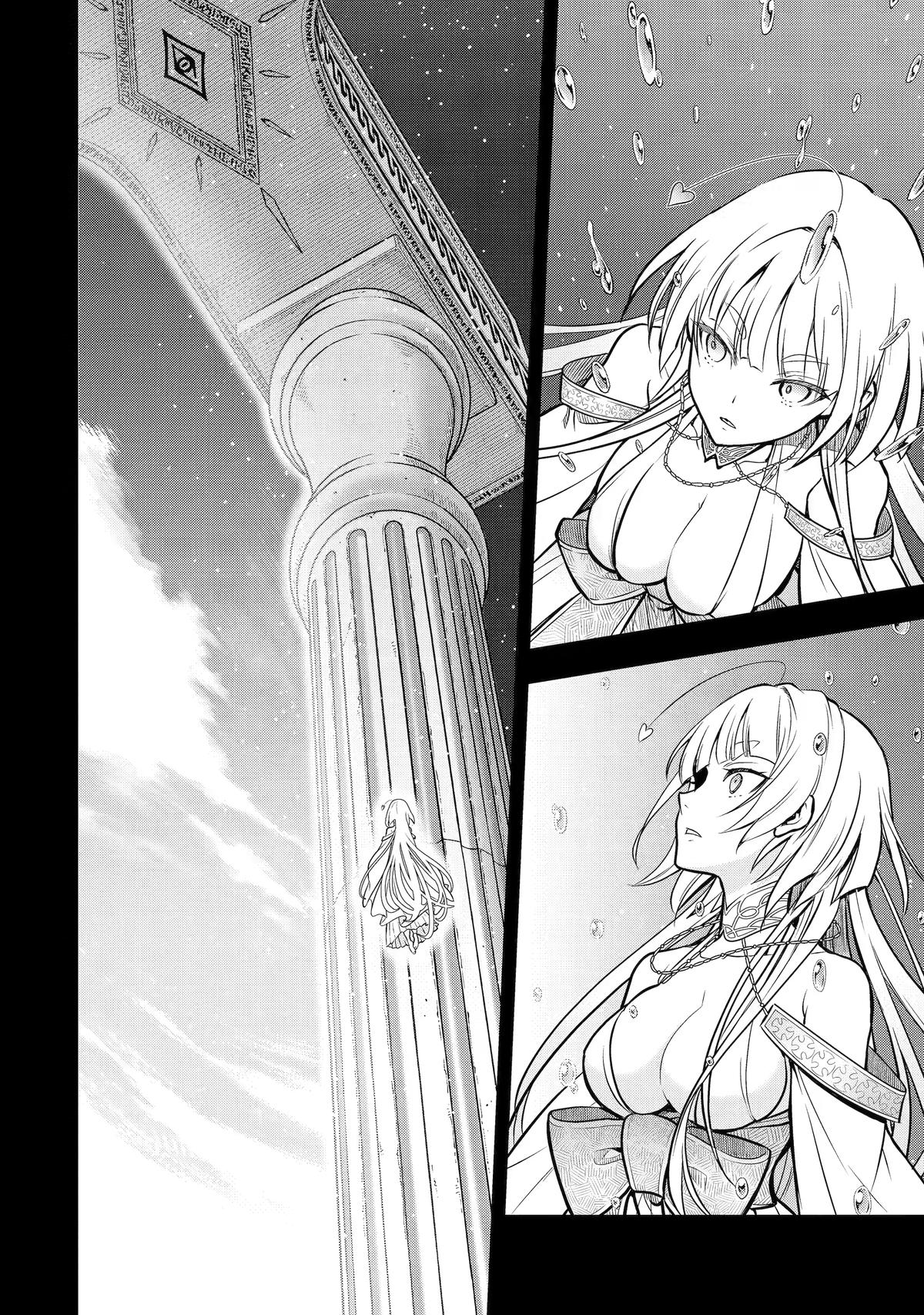 I Became a Legend a Decade Later After Telling My Comrades to Leave Everything to Me and Retreat First Chapter 60 - Page 34