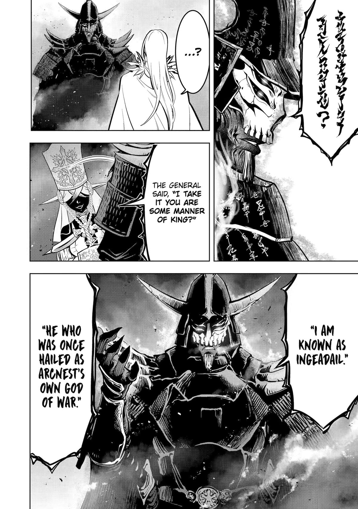 I Became a Legend a Decade Later After Telling My Comrades to Leave Everything to Me and Retreat First Chapter 60 - Page 44