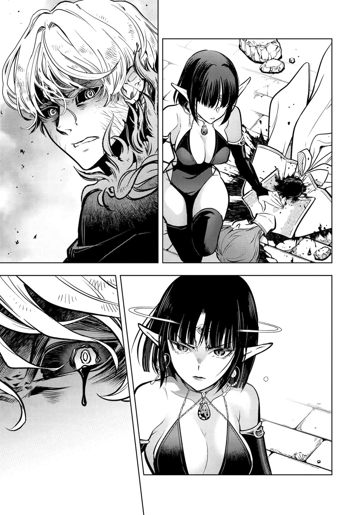 I Became a Legend a Decade Later After Telling My Comrades to Leave Everything to Me and Retreat First Chapter 60 - Page 7