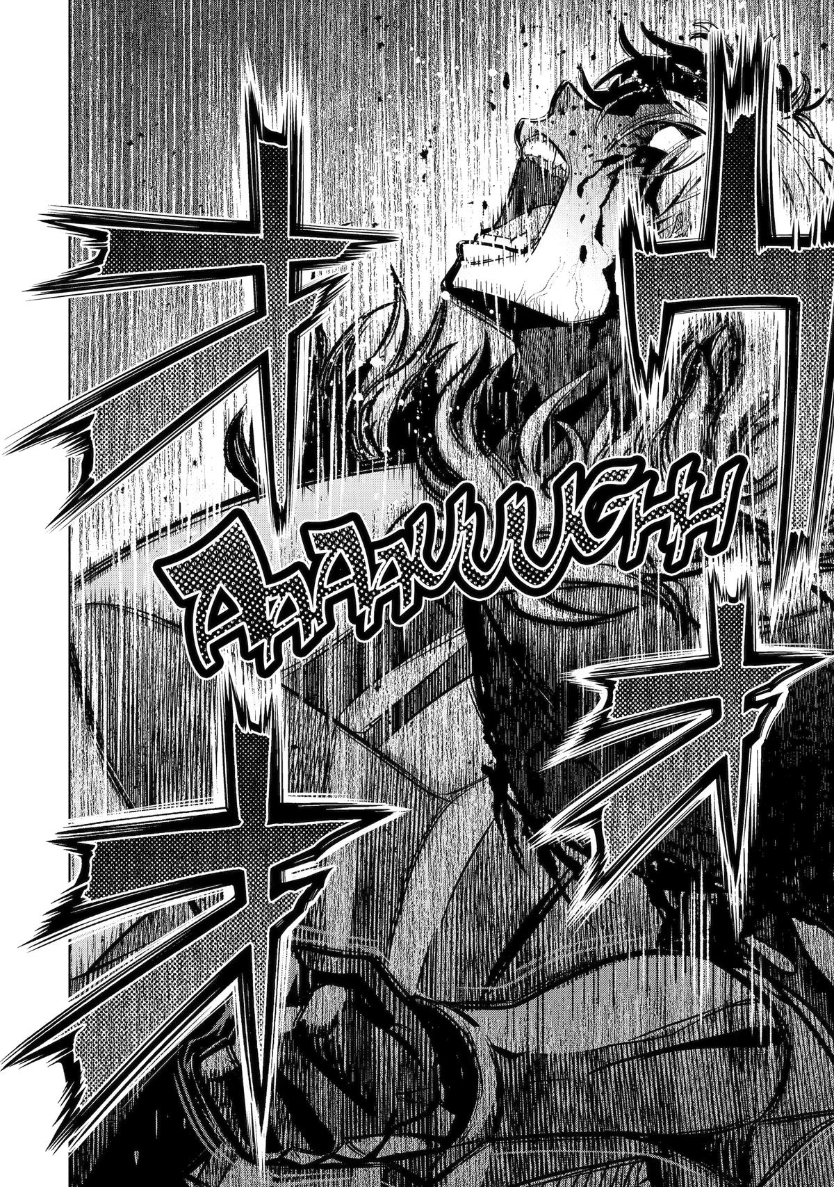 I Became a Legend a Decade Later After Telling My Comrades to Leave Everything to Me and Retreat First Chapter 60 - Page 8