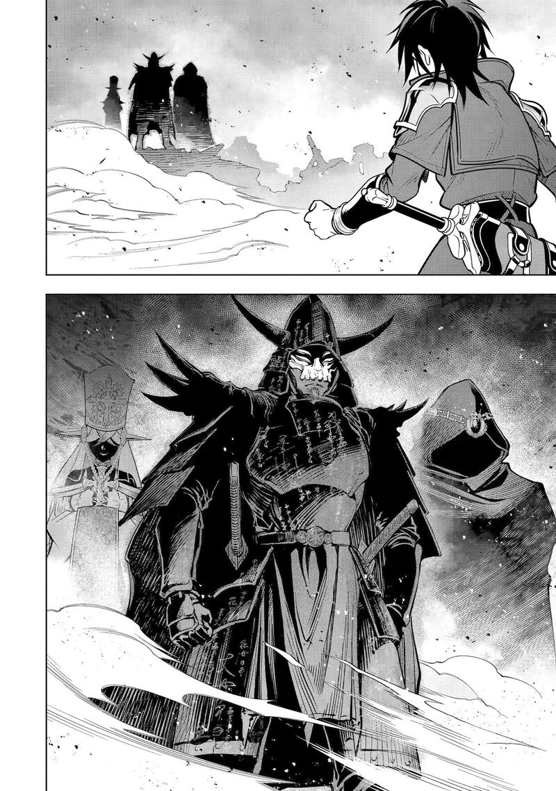 I Became a Legend a Decade Later After Telling My Comrades to Leave Everything to Me and Retreat First Chapter 61 - Page 10