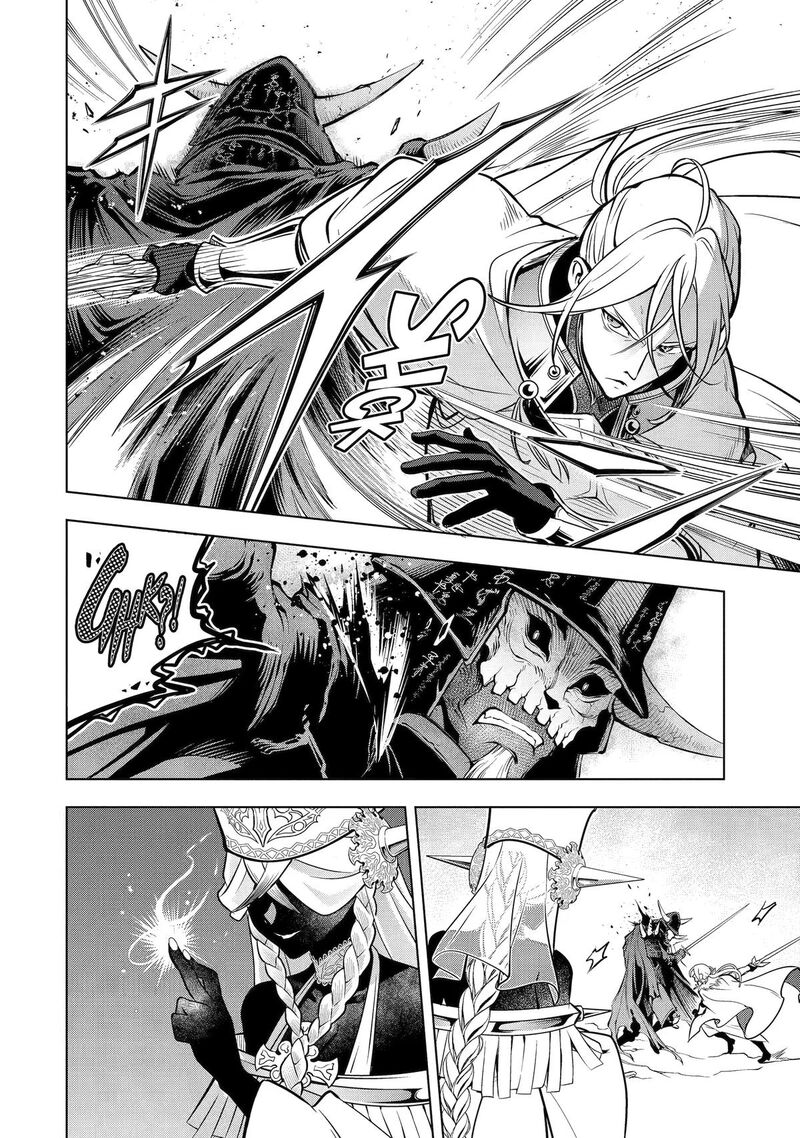 I Became a Legend a Decade Later After Telling My Comrades to Leave Everything to Me and Retreat First Chapter 61 - Page 20