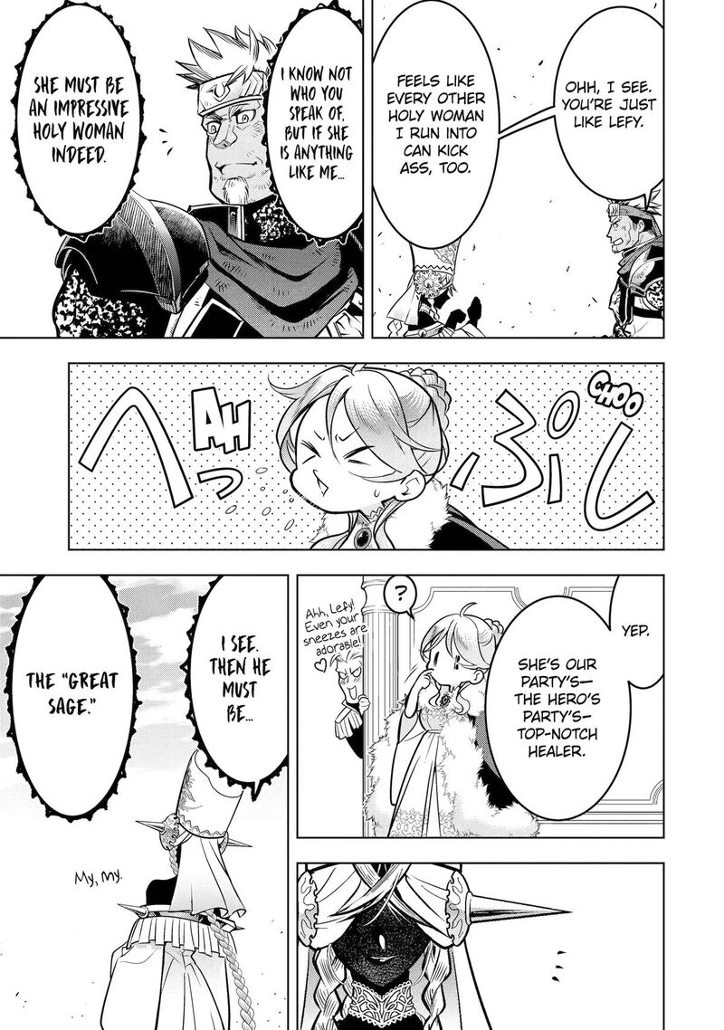 I Became a Legend a Decade Later After Telling My Comrades to Leave Everything to Me and Retreat First Chapter 61 - Page 23
