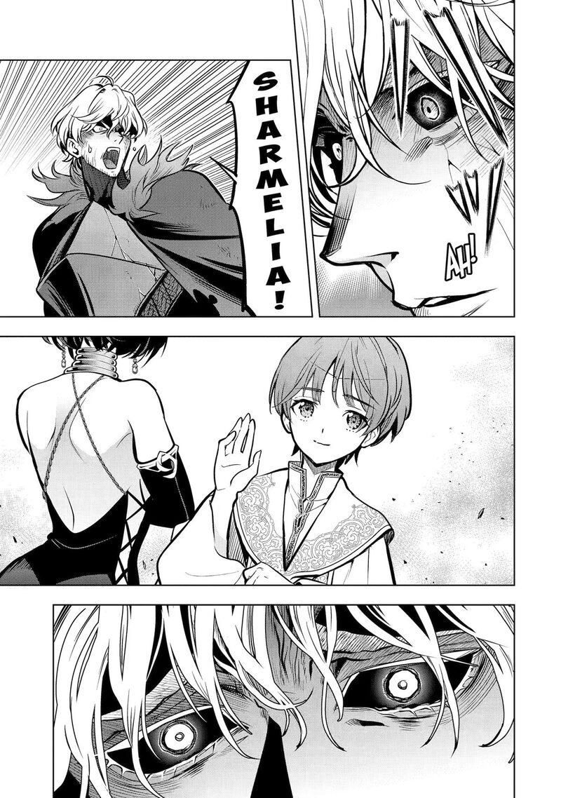 I Became a Legend a Decade Later After Telling My Comrades to Leave Everything to Me and Retreat First Chapter 61 - Page 29
