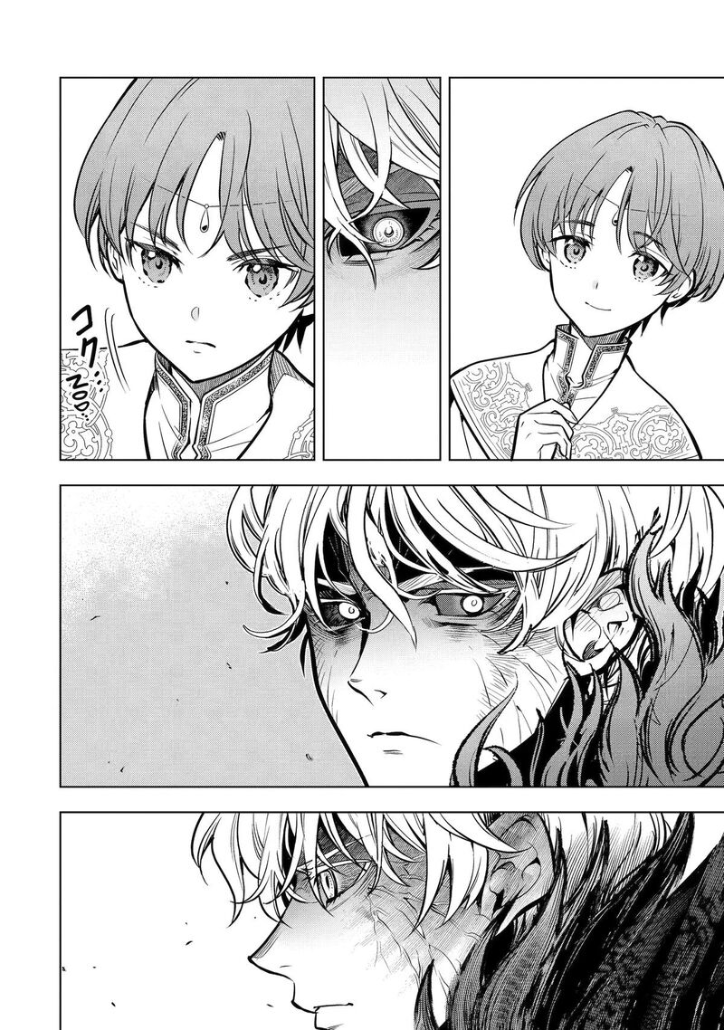 I Became a Legend a Decade Later After Telling My Comrades to Leave Everything to Me and Retreat First Chapter 61 - Page 30