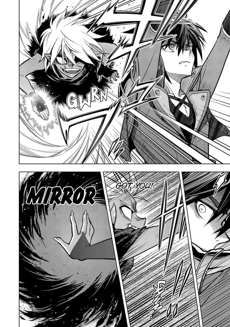 I Became a Legend a Decade Later After Telling My Comrades to Leave Everything to Me and Retreat First Chapter 61 - Page 42