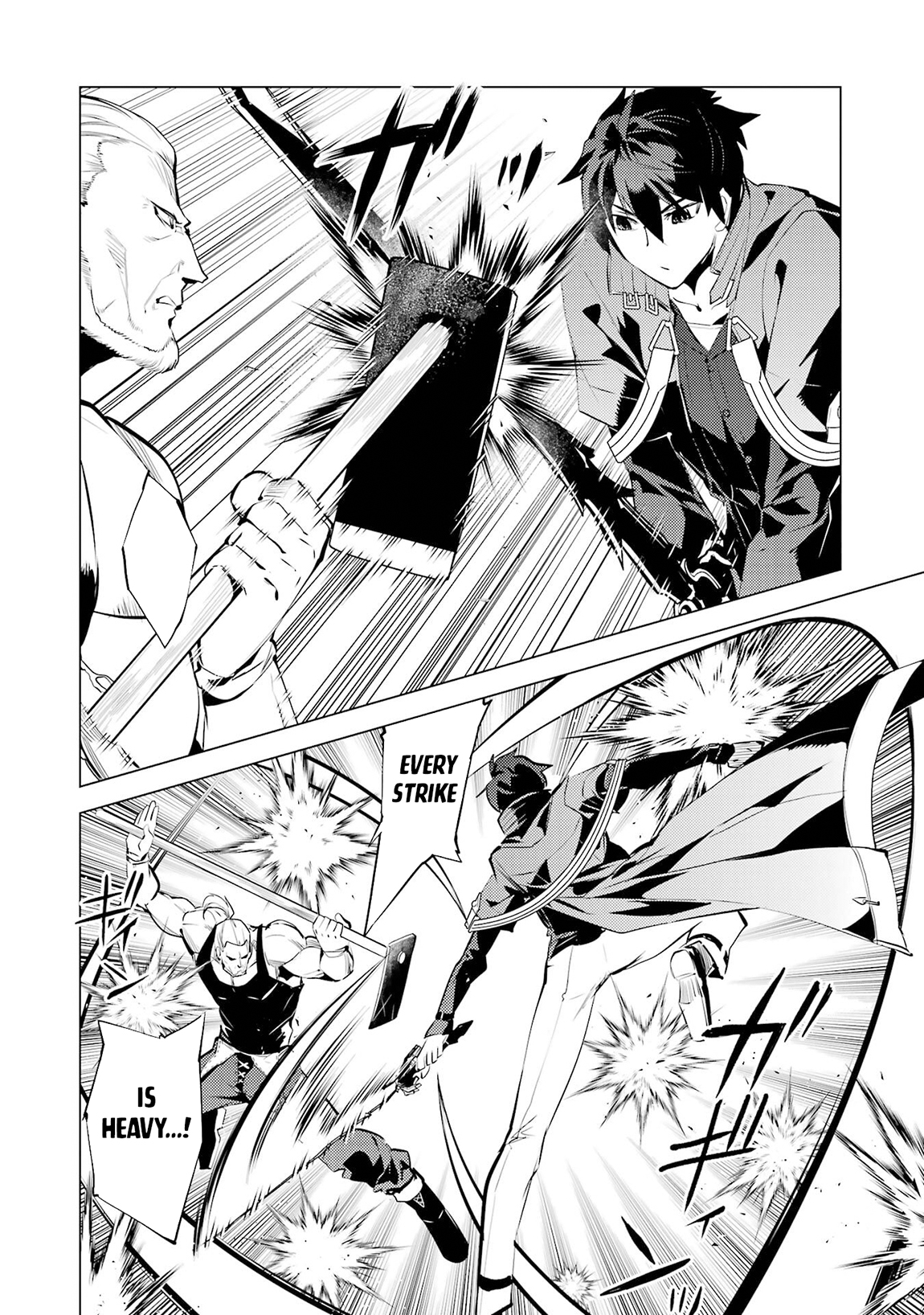 Tensei Kenja no Isekai Life ~Daini no Shokugyou wo Ete, Sekai Saikyou ni Narimashita~ Chapter 85.1 - Page 18