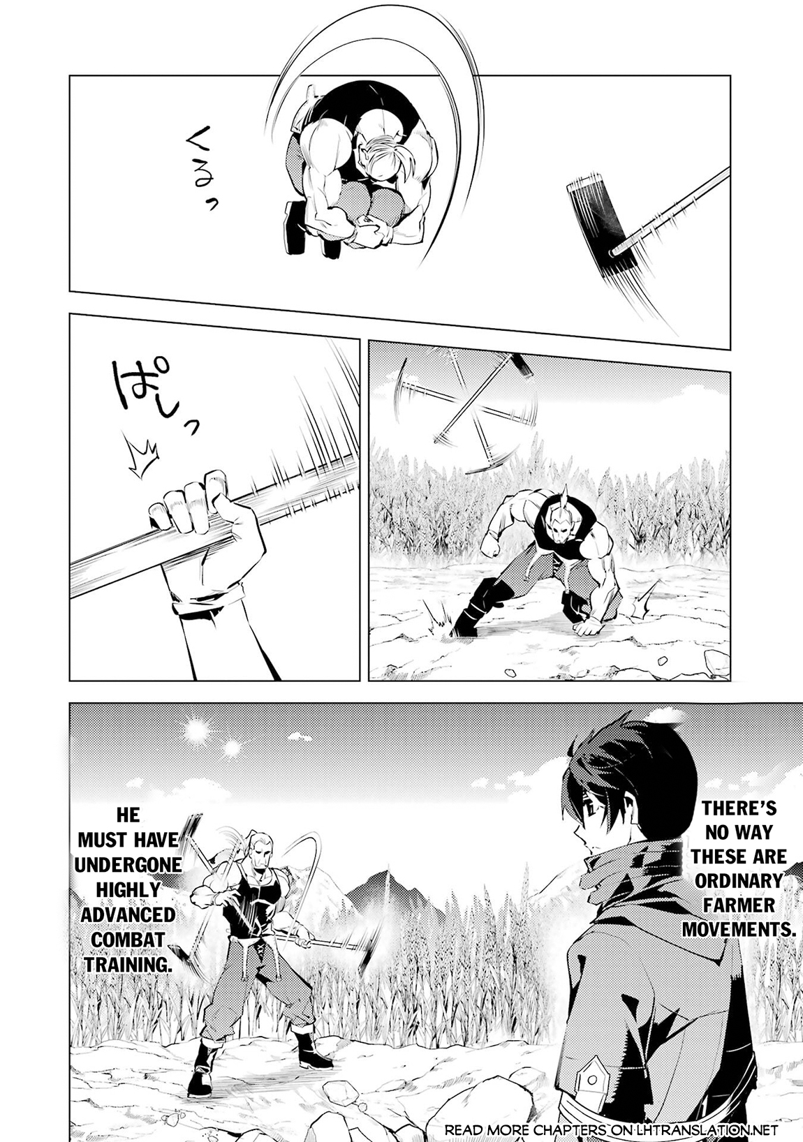 Tensei Kenja no Isekai Life ~Daini no Shokugyou wo Ete, Sekai Saikyou ni Narimashita~ Chapter 85.1 - Page 20