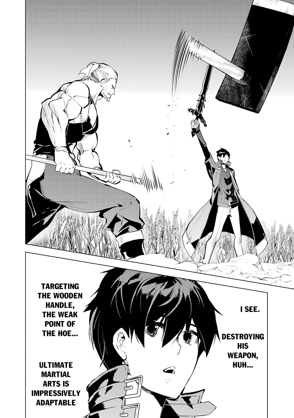 Tensei Kenja no Isekai Life ~Daini no Shokugyou wo Ete, Sekai Saikyou ni Narimashita~ Chapter 85.1 - Page 24