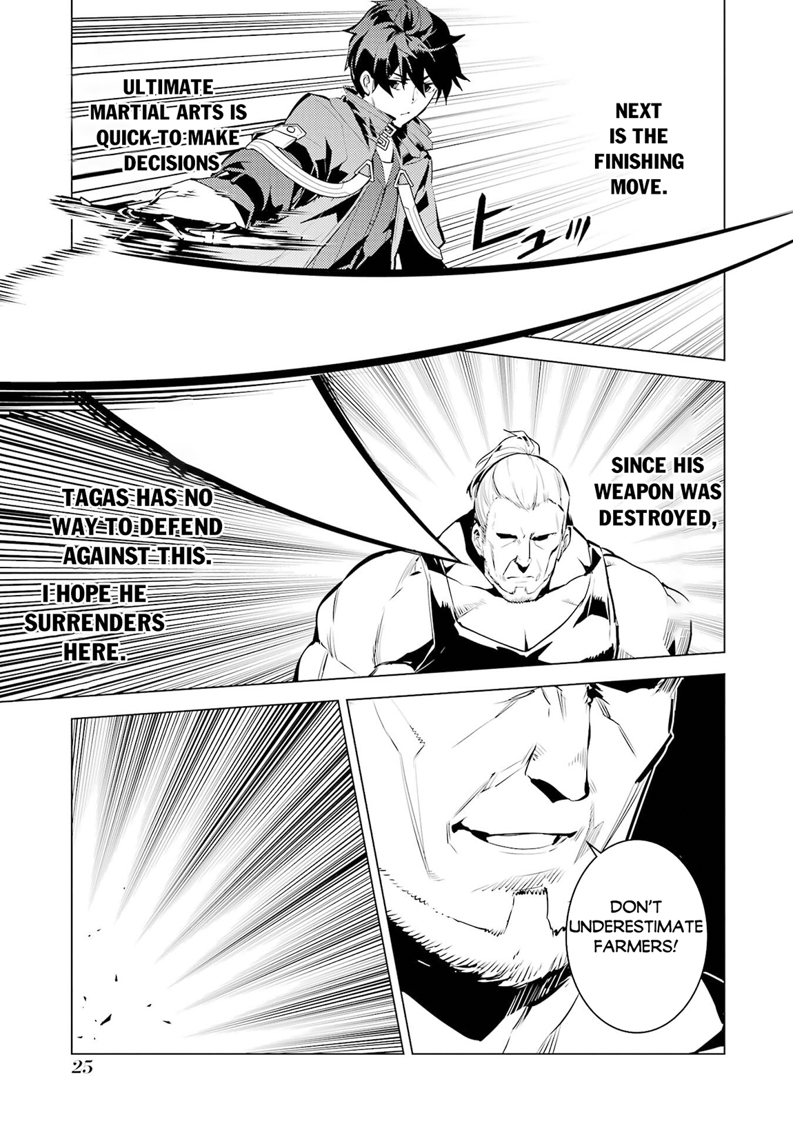 Tensei Kenja no Isekai Life ~Daini no Shokugyou wo Ete, Sekai Saikyou ni Narimashita~ Chapter 85.1 - Page 25