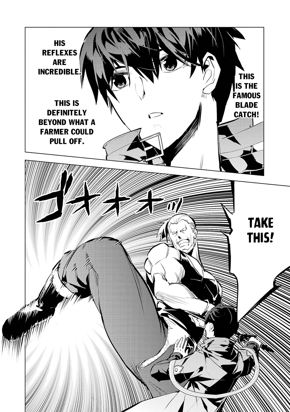 Tensei Kenja no Isekai Life ~Daini no Shokugyou wo Ete, Sekai Saikyou ni Narimashita~ Chapter 85.1 - Page 27