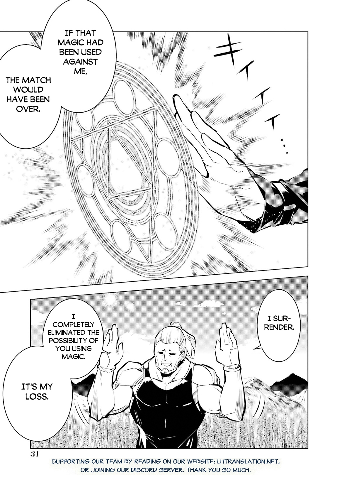 Tensei Kenja no Isekai Life ~Daini no Shokugyou wo Ete, Sekai Saikyou ni Narimashita~ Chapter 85.1 - Page 30