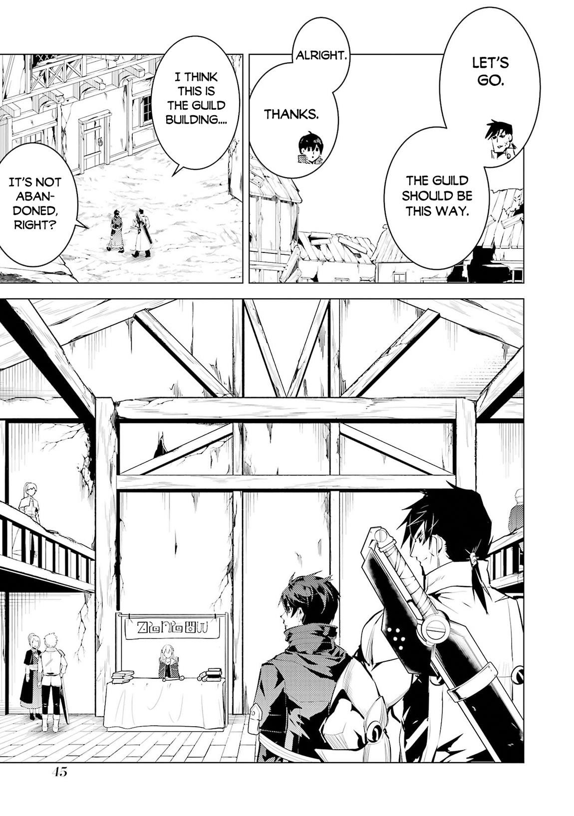 Tensei Kenja no Isekai Life ~Daini no Shokugyou wo Ete, Sekai Saikyou ni Narimashita~ Chapter 85.2 - Page 14