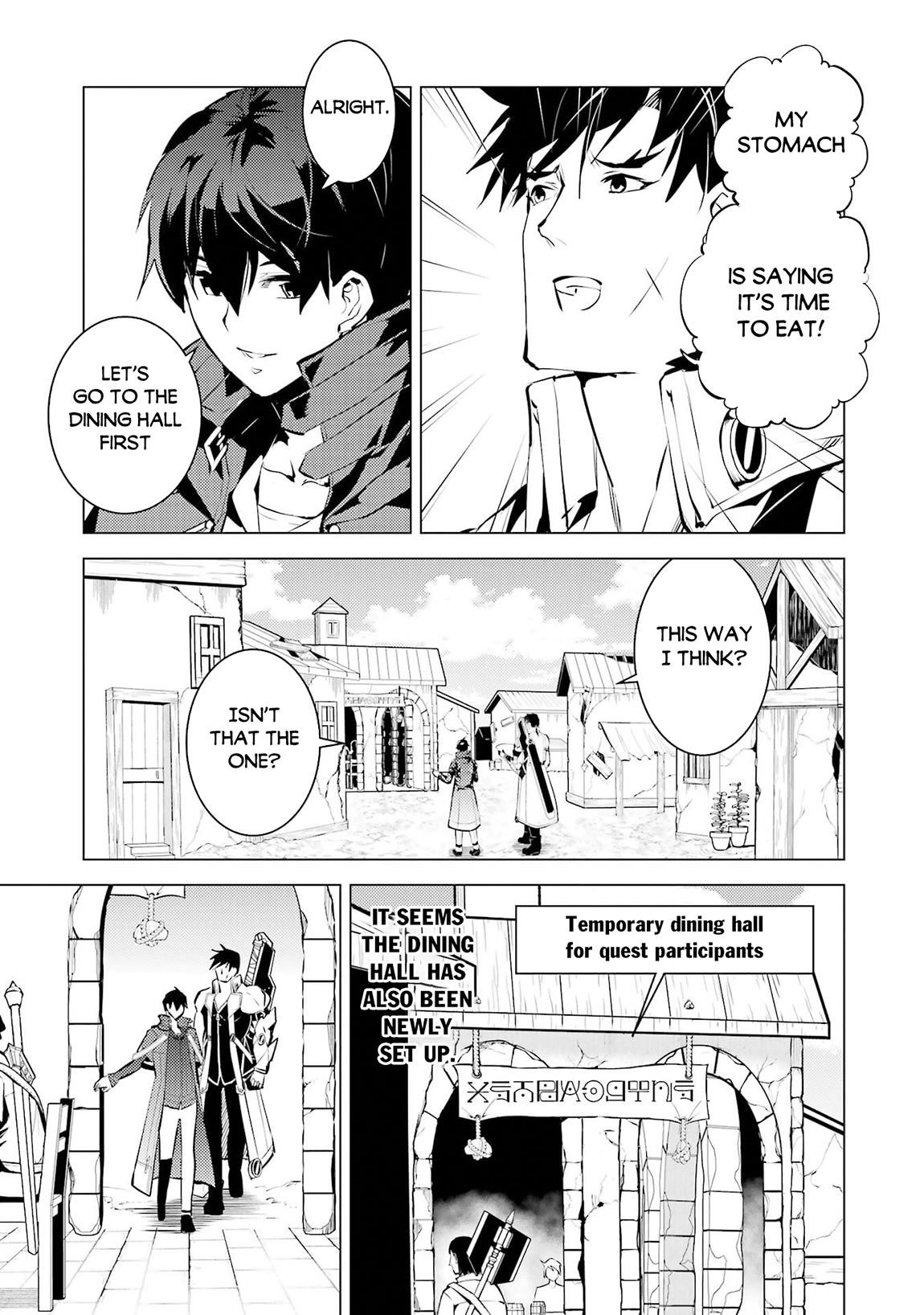 Tensei Kenja no Isekai Life ~Daini no Shokugyou wo Ete, Sekai Saikyou ni Narimashita~ Chapter 85.2 - Page 18