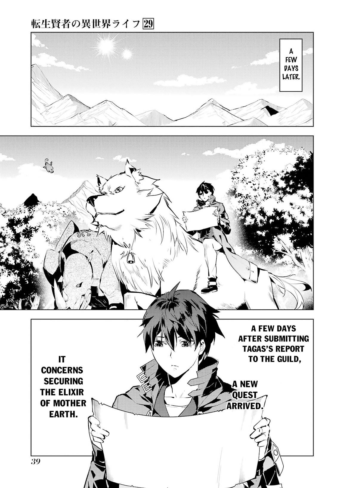 Tensei Kenja no Isekai Life ~Daini no Shokugyou wo Ete, Sekai Saikyou ni Narimashita~ Chapter 85.2 - Page 8