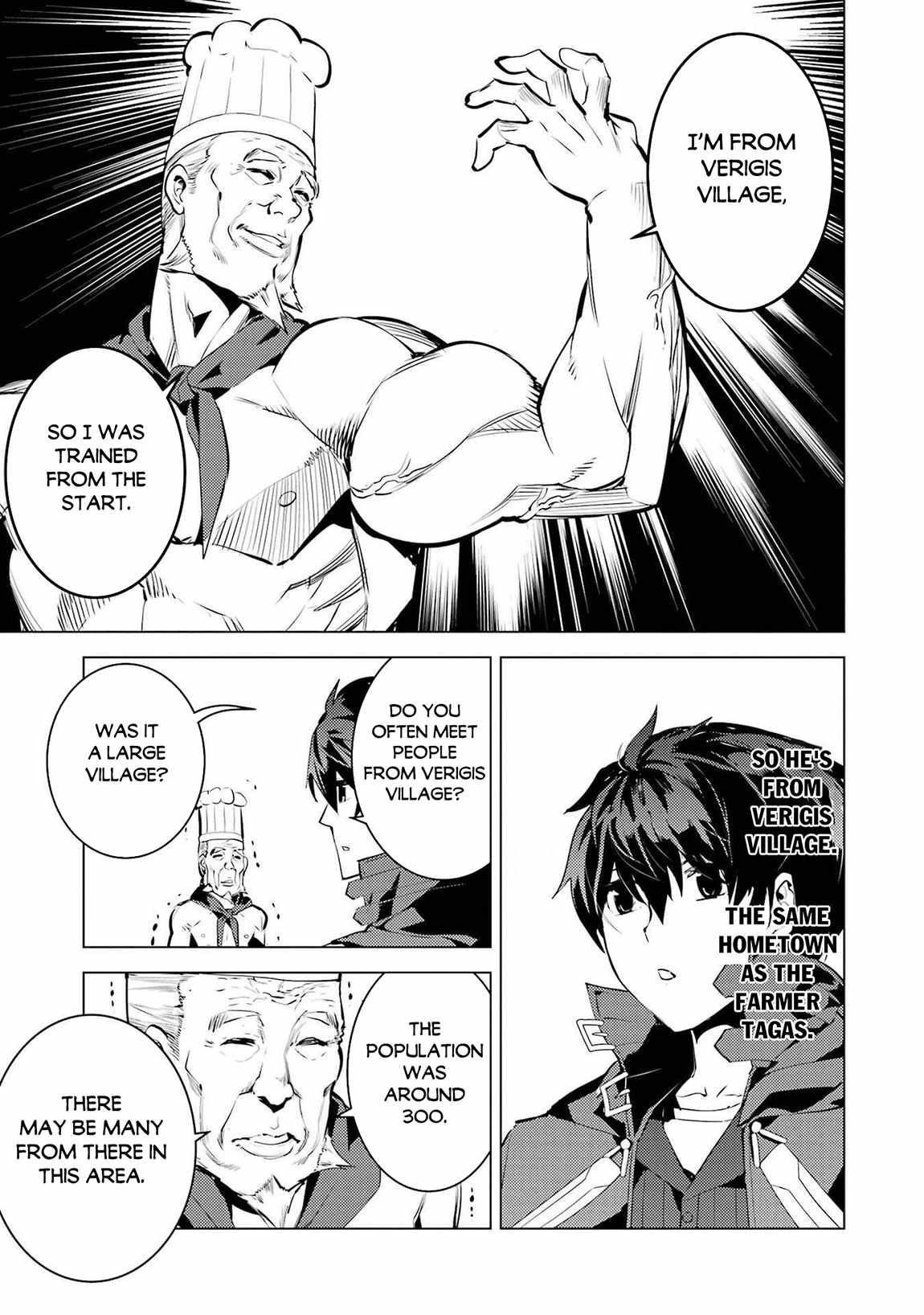 Tensei Kenja no Isekai Life ~Daini no Shokugyou wo Ete, Sekai Saikyou ni Narimashita~ Chapter 86.1 - Page 23