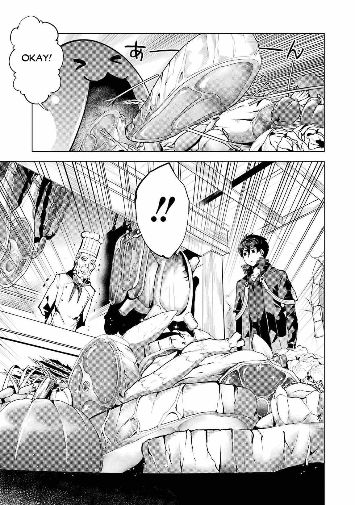 Tensei Kenja no Isekai Life ~Daini no Shokugyou wo Ete, Sekai Saikyou ni Narimashita~ Chapter 86.1 - Page 9