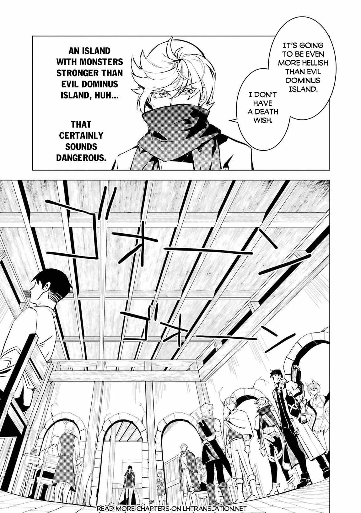 Tensei Kenja no Isekai Life ~Daini no Shokugyou wo Ete, Sekai Saikyou ni Narimashita~ Chapter 86.2 - Page 1