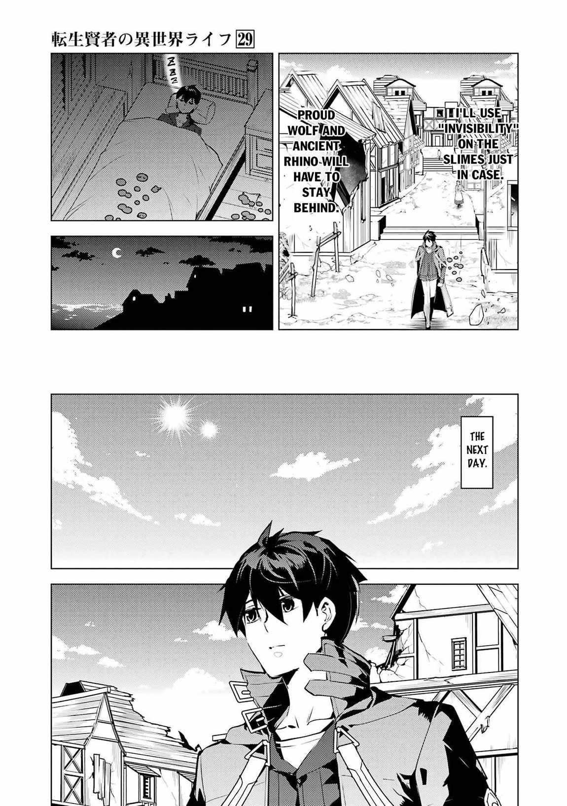 Tensei Kenja no Isekai Life ~Daini no Shokugyou wo Ete, Sekai Saikyou ni Narimashita~ Chapter 86.2 - Page 15