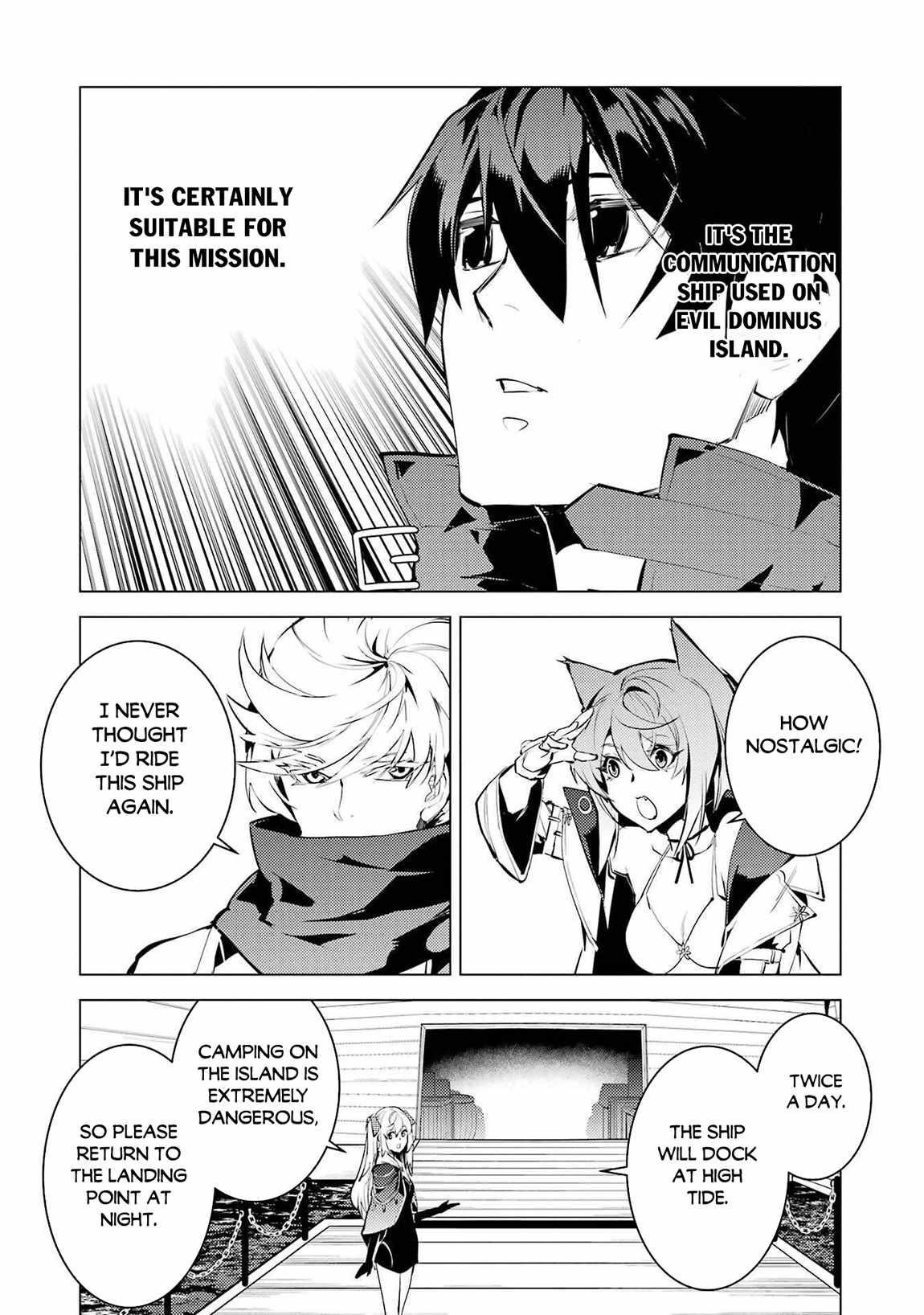 Tensei Kenja no Isekai Life ~Daini no Shokugyou wo Ete, Sekai Saikyou ni Narimashita~ Chapter 86.2 - Page 17