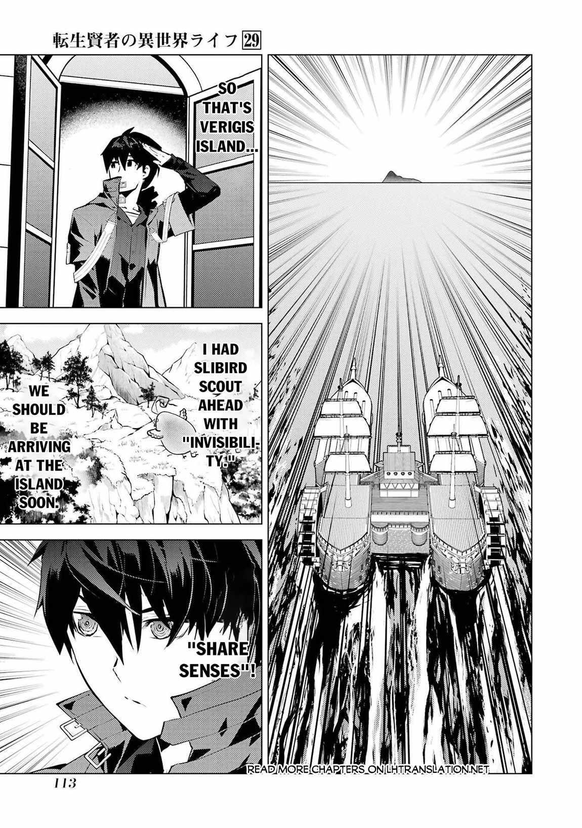 Tensei Kenja no Isekai Life ~Daini no Shokugyou wo Ete, Sekai Saikyou ni Narimashita~ Chapter 86.2 - Page 20