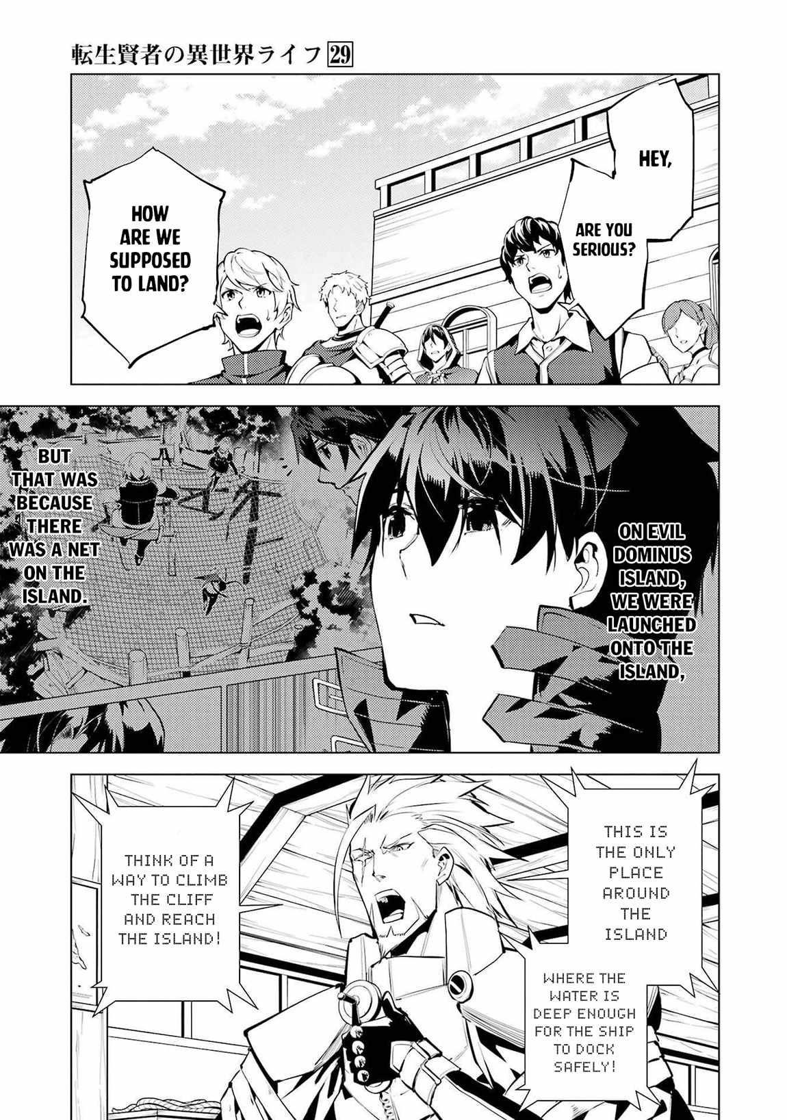 Tensei Kenja no Isekai Life ~Daini no Shokugyou wo Ete, Sekai Saikyou ni Narimashita~ Chapter 86.2 - Page 25