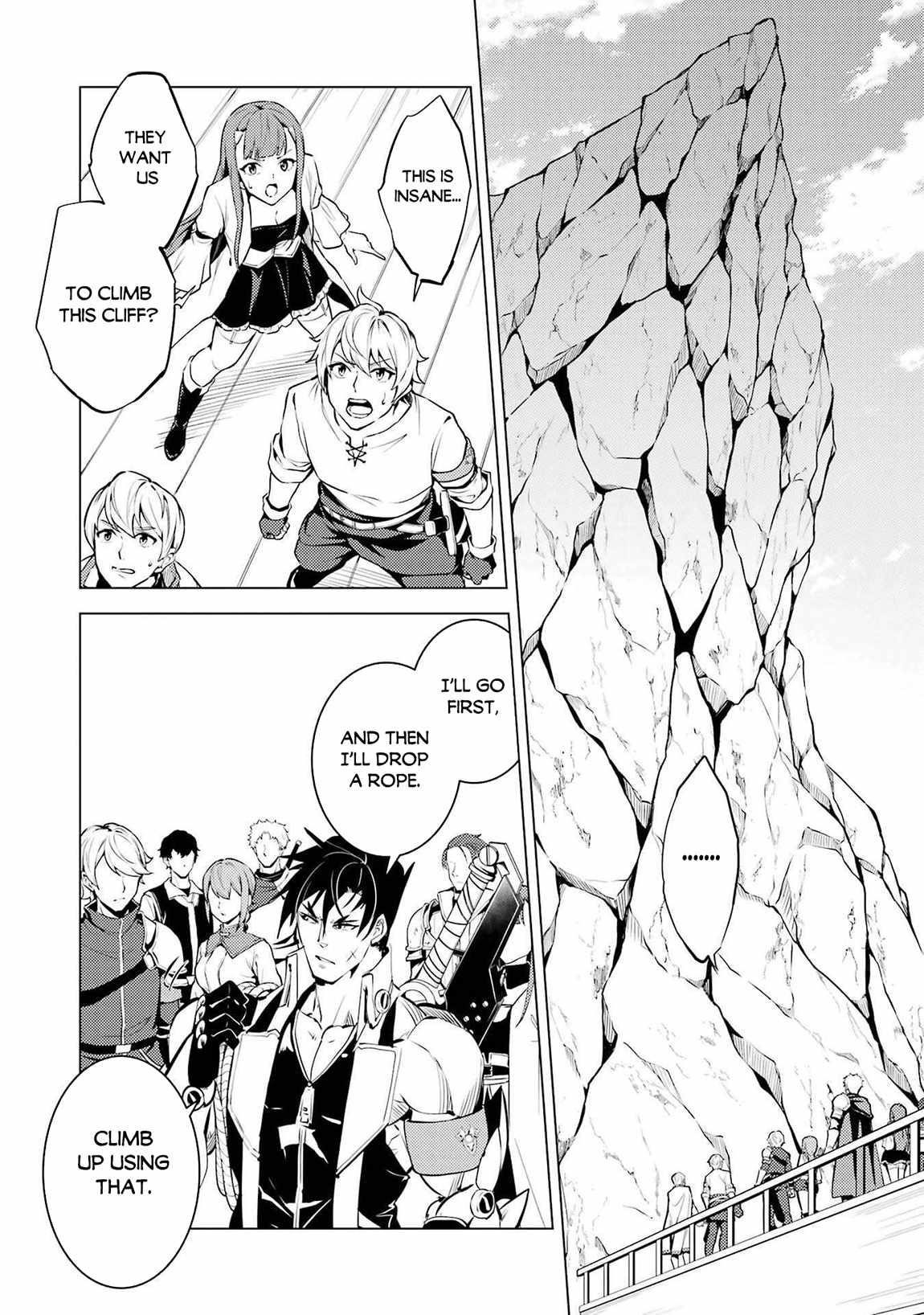 Tensei Kenja no Isekai Life ~Daini no Shokugyou wo Ete, Sekai Saikyou ni Narimashita~ Chapter 86.2 - Page 26