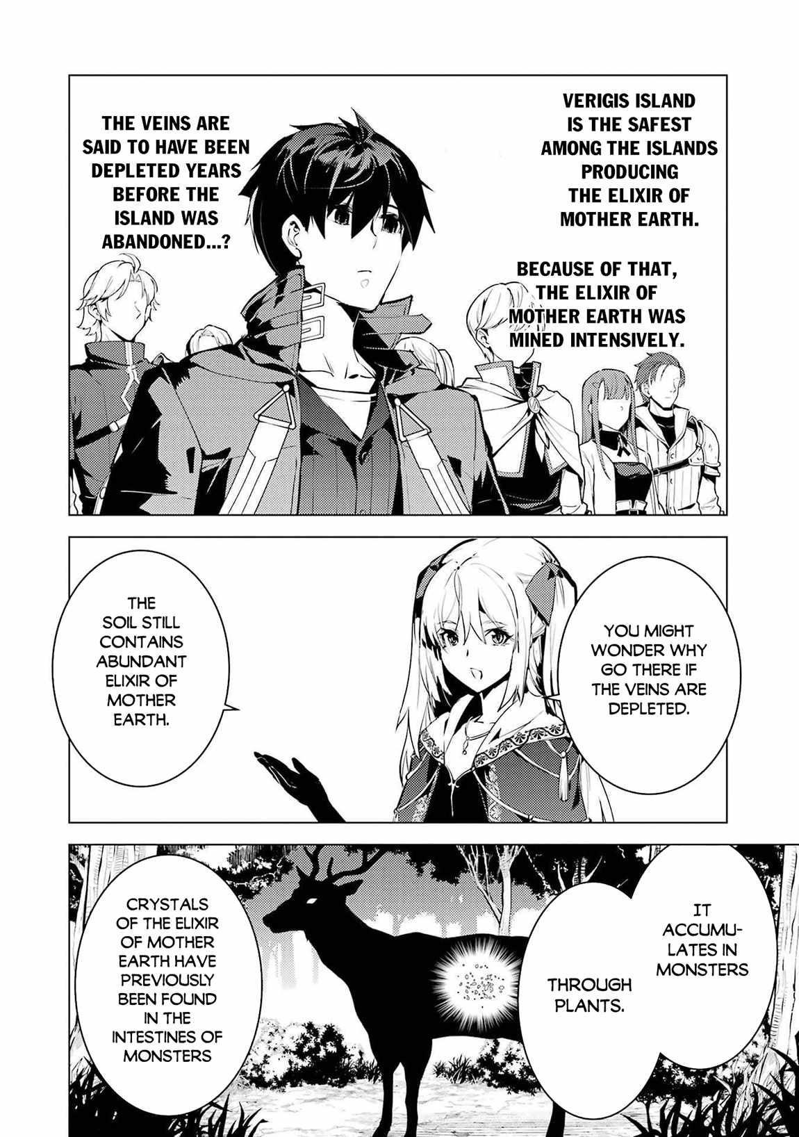 Tensei Kenja no Isekai Life ~Daini no Shokugyou wo Ete, Sekai Saikyou ni Narimashita~ Chapter 86.2 - Page 6