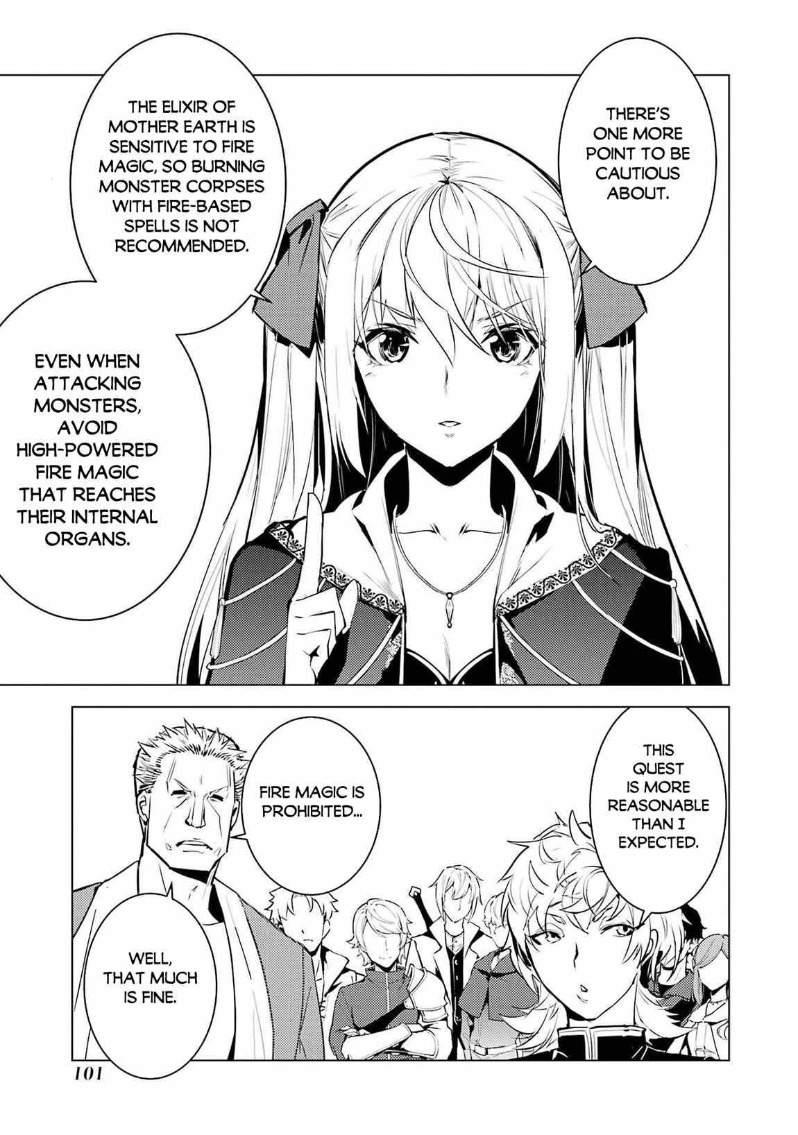 Tensei Kenja no Isekai Life ~Daini no Shokugyou wo Ete, Sekai Saikyou ni Narimashita~ Chapter 86.2 - Page 9