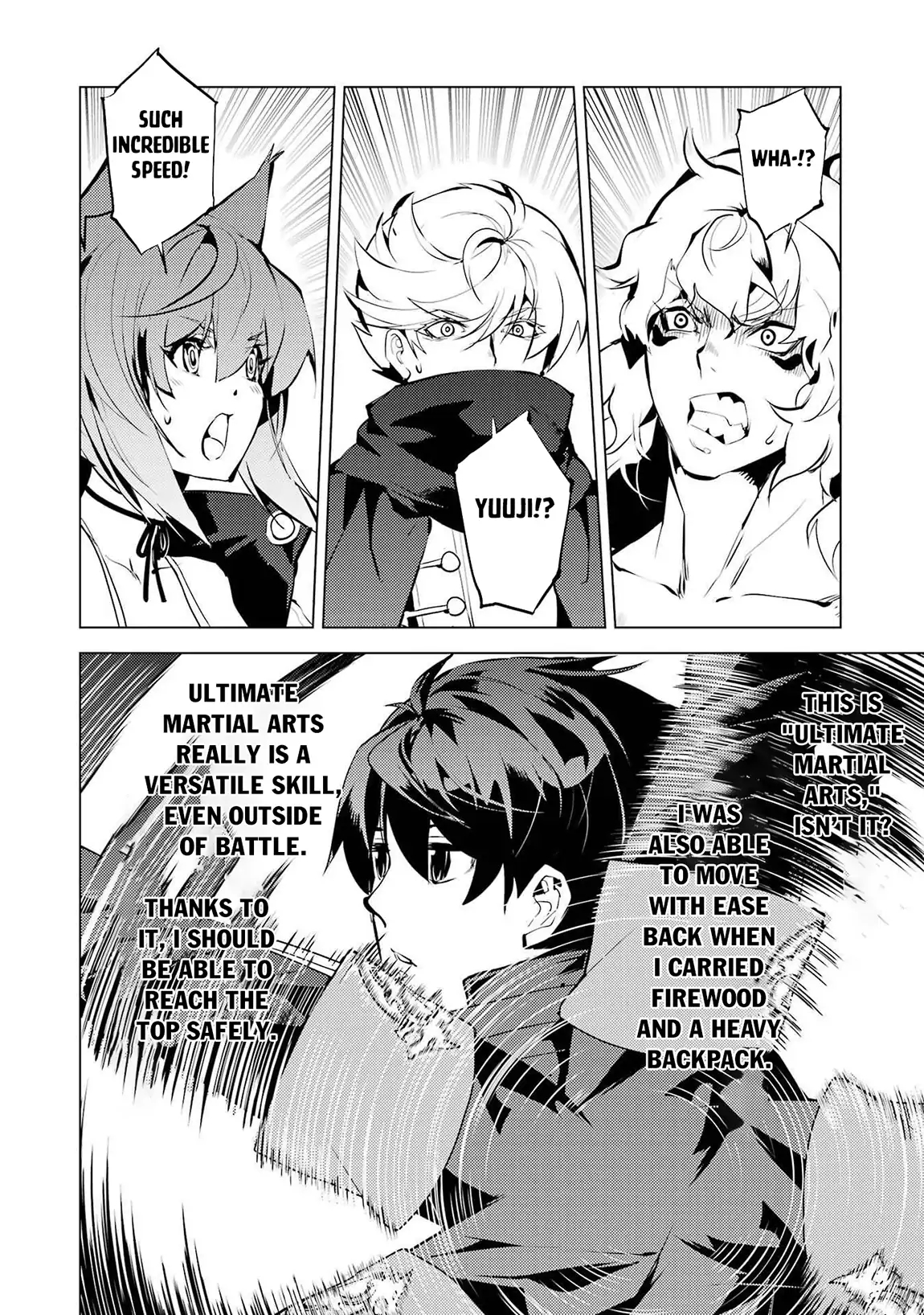 Tensei Kenja no Isekai Life ~Daini no Shokugyou wo Ete, Sekai Saikyou ni Narimashita~ Chapter 87.1 - Page 20