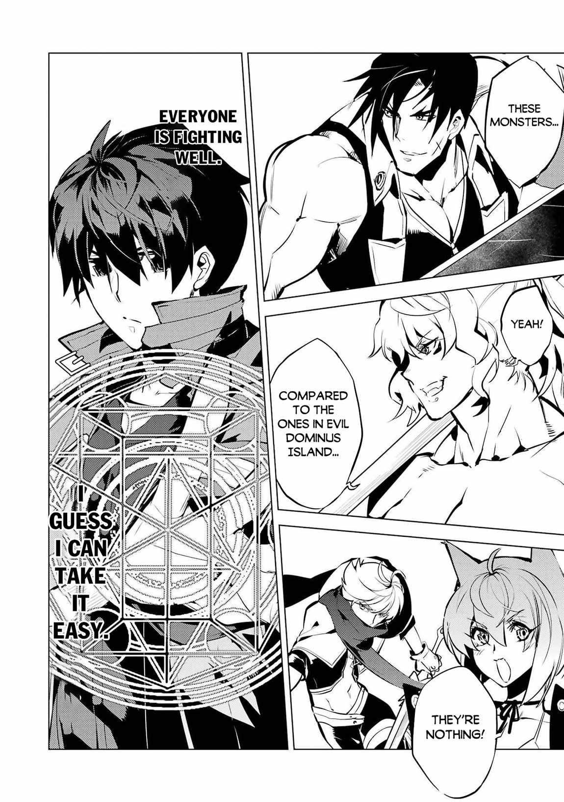 Tensei Kenja no Isekai Life ~Daini no Shokugyou wo Ete, Sekai Saikyou ni Narimashita~ Chapter 87.2 - Page 3