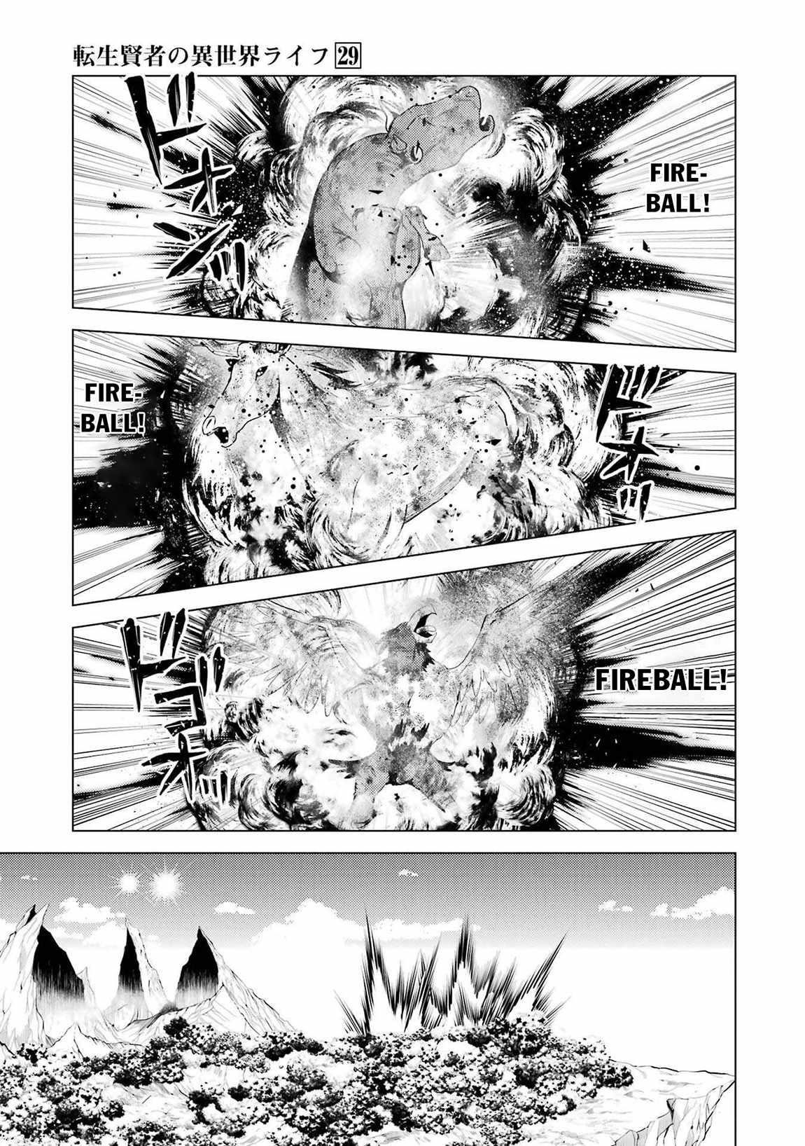 Tensei Kenja no Isekai Life ~Daini no Shokugyou wo Ete, Sekai Saikyou ni Narimashita~ Chapter 87.2 - Page 4