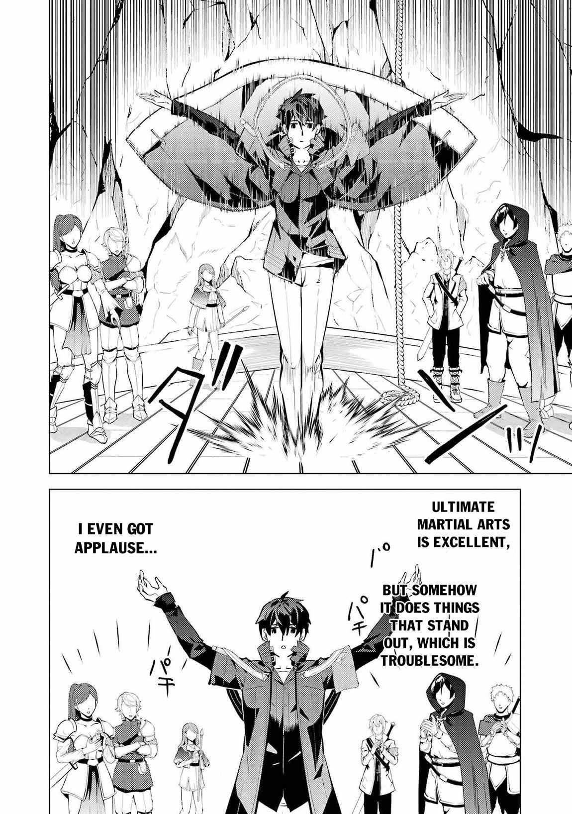 Tensei Kenja no Isekai Life ~Daini no Shokugyou wo Ete, Sekai Saikyou ni Narimashita~ Chapter 88.1 - Page 19