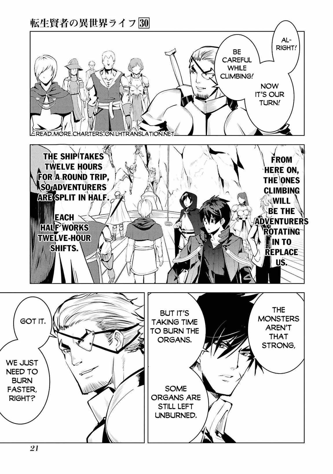 Tensei Kenja no Isekai Life ~Daini no Shokugyou wo Ete, Sekai Saikyou ni Narimashita~ Chapter 88.1 - Page 20