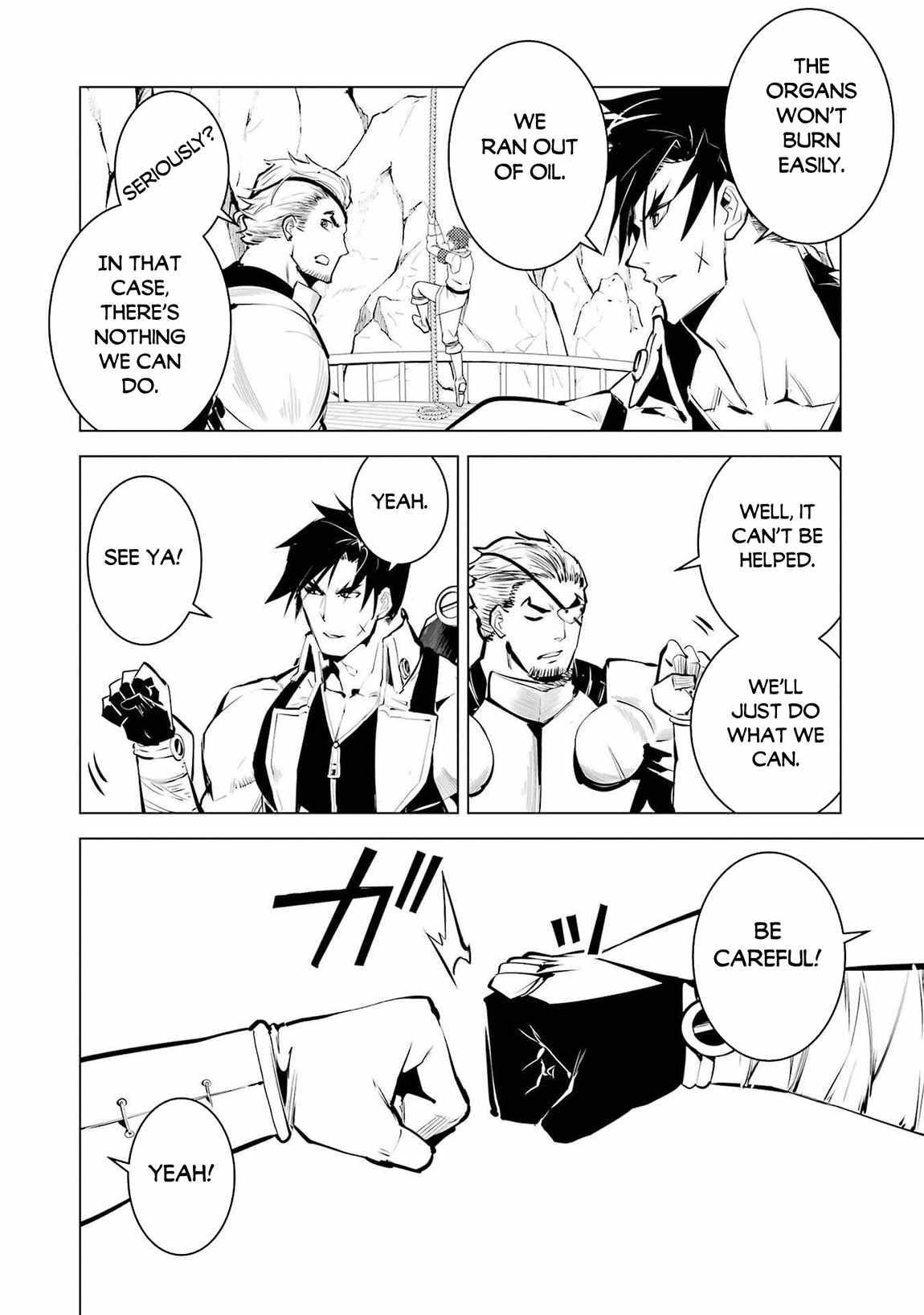 Tensei Kenja no Isekai Life ~Daini no Shokugyou wo Ete, Sekai Saikyou ni Narimashita~ Chapter 88.1 - Page 21