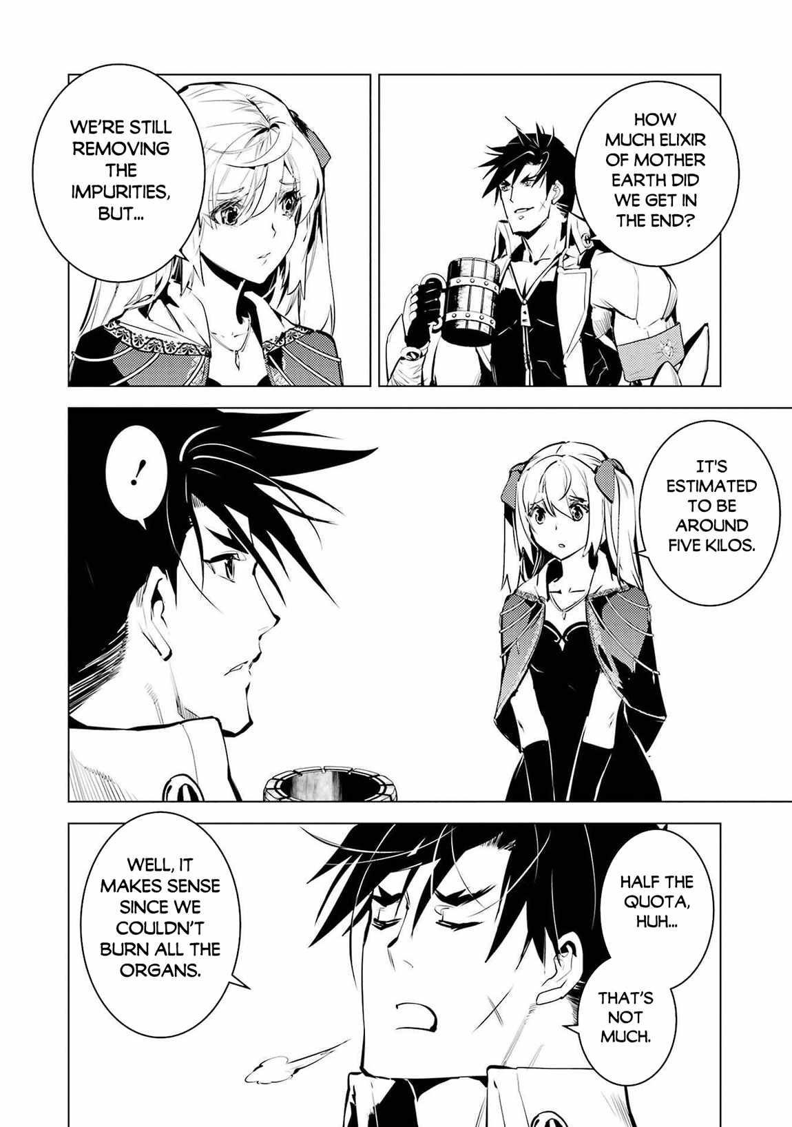 Tensei Kenja no Isekai Life ~Daini no Shokugyou wo Ete, Sekai Saikyou ni Narimashita~ Chapter 88.1 - Page 23