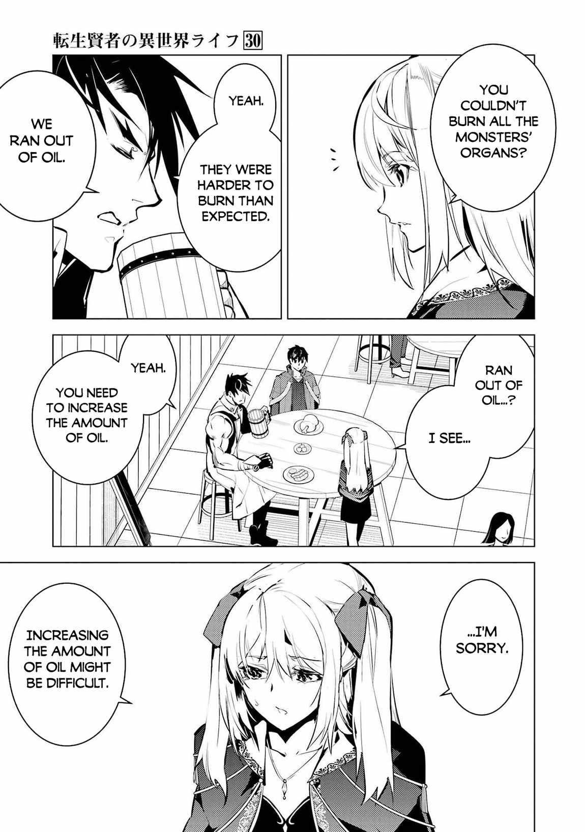 Tensei Kenja no Isekai Life ~Daini no Shokugyou wo Ete, Sekai Saikyou ni Narimashita~ Chapter 88.1 - Page 24