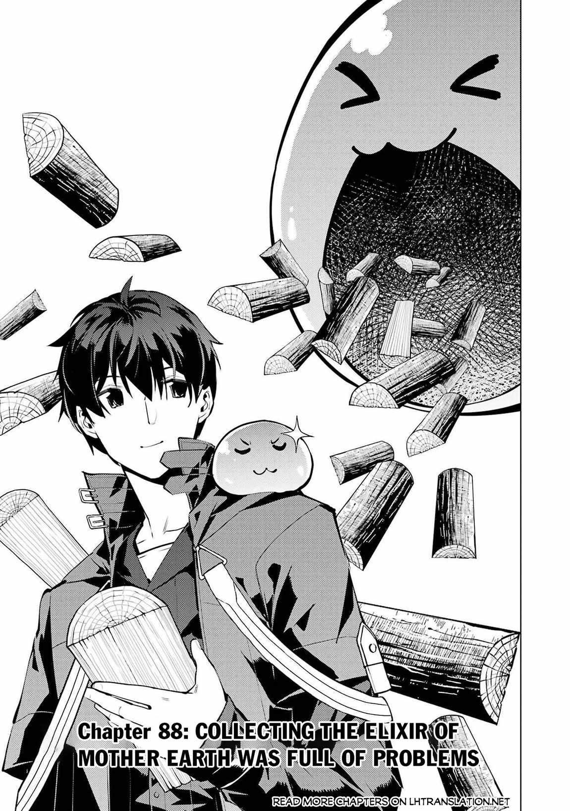 Tensei Kenja no Isekai Life ~Daini no Shokugyou wo Ete, Sekai Saikyou ni Narimashita~ Chapter 88.1 - Page 3