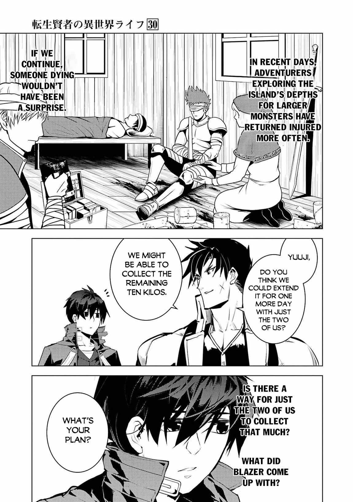 Tensei Kenja no Isekai Life ~Daini no Shokugyou wo Ete, Sekai Saikyou ni Narimashita~ Chapter 88.2 - Page 10